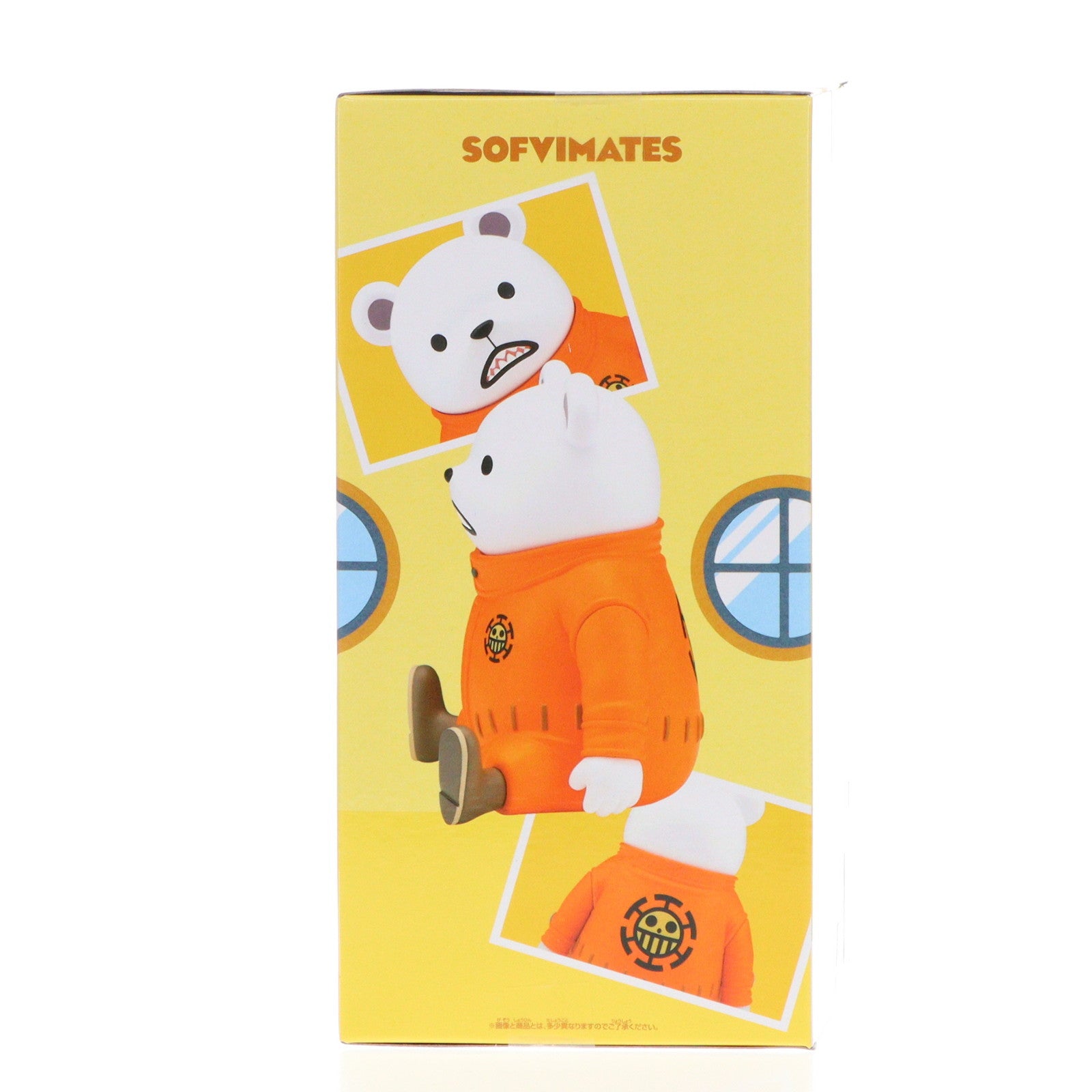 【中古即納】[SFT] ベポ ワンピース SOFVIMATES～ベポ～ ONE PIECE ソフビフィギュア プライズ(2732336) バンプレスト(20240920)