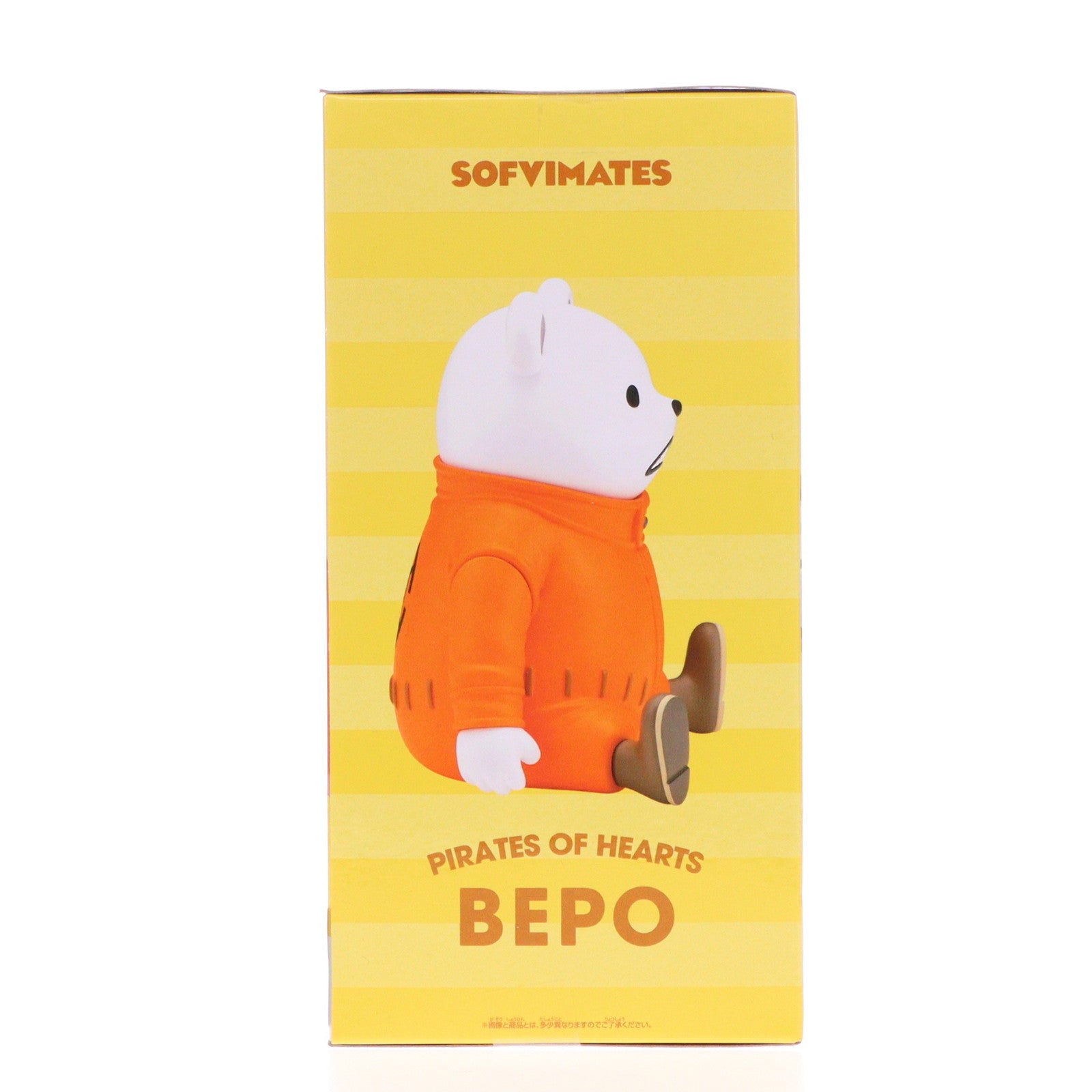 【中古即納】[SFT] ベポ ワンピース SOFVIMATES～ベポ～ ONE PIECE ソフビフィギュア プライズ(2732336) バンプレスト(20240920)