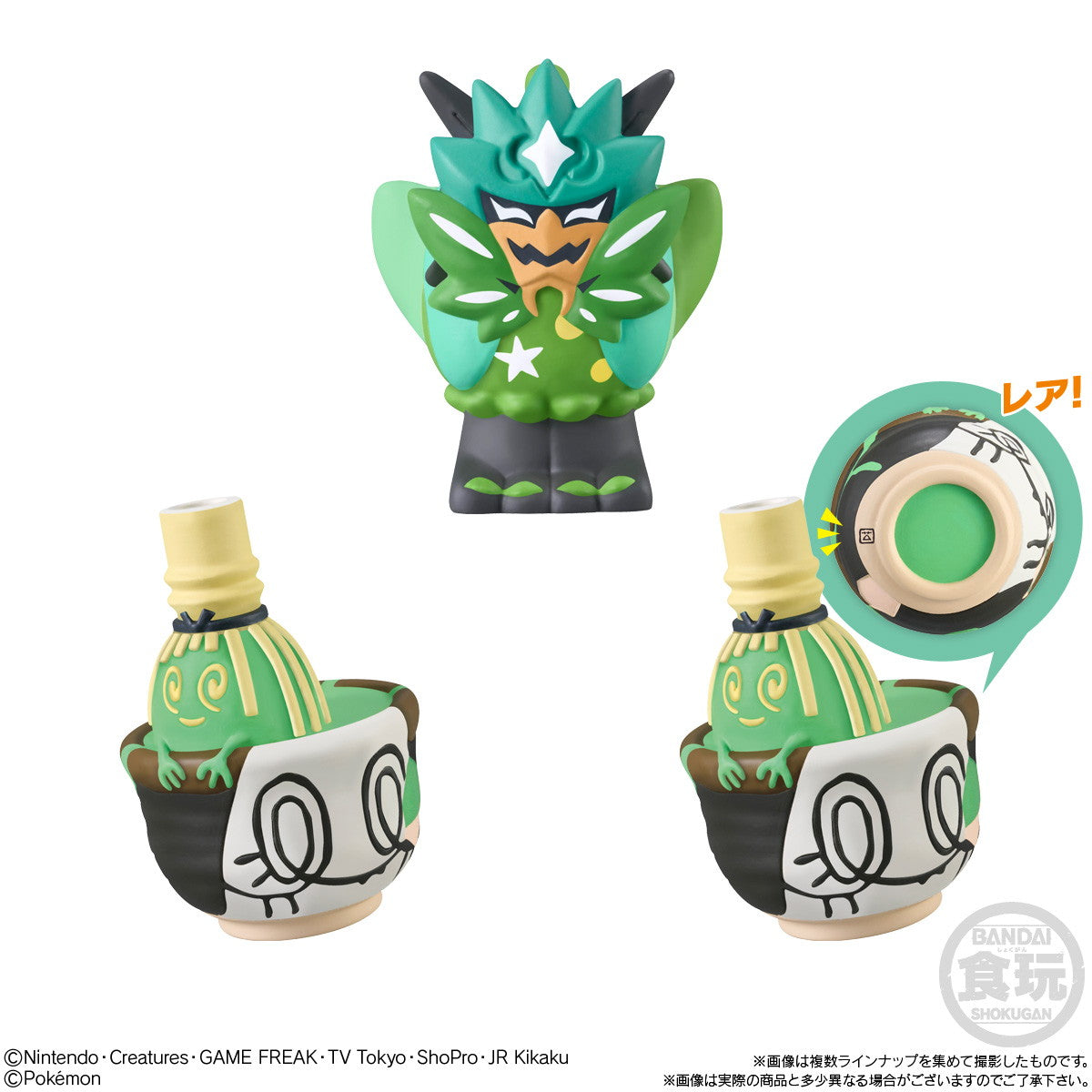 【新品即納】[SFT] (BOX)(食玩)ポケモンキッズ パラドックスポケモン編 ポケットモンスター ソフビフィギュア(24個) バンダイ(20250224)
