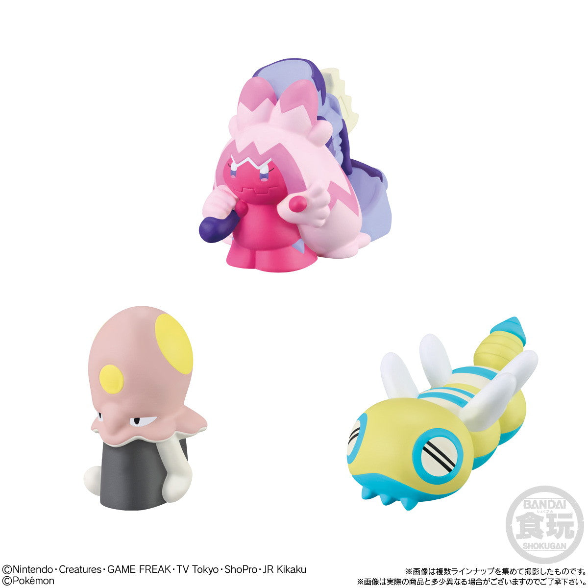 【新品即納】[SFT] (BOX)(食玩)ポケモンキッズ パラドックスポケモン編 ポケットモンスター ソフビフィギュア(24個) バンダイ(20250224)