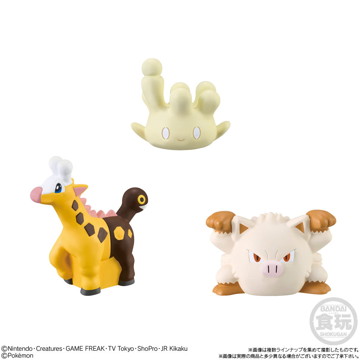 【新品即納】[SFT] (BOX)(食玩)ポケモンキッズ パラドックスポケモン編 ポケットモンスター ソフビフィギュア(24個) バンダイ(20250224)