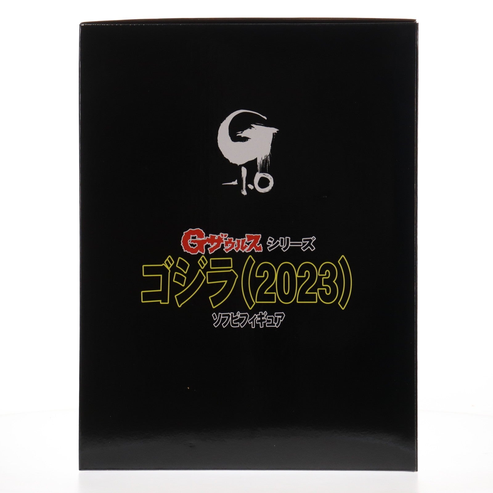 【中古即納】[SFT] Gザウルス シリーズ ゴジラ(2023) ゴジラ-1.0 完成品 ソフビフィギュア プレックス(20250301)
