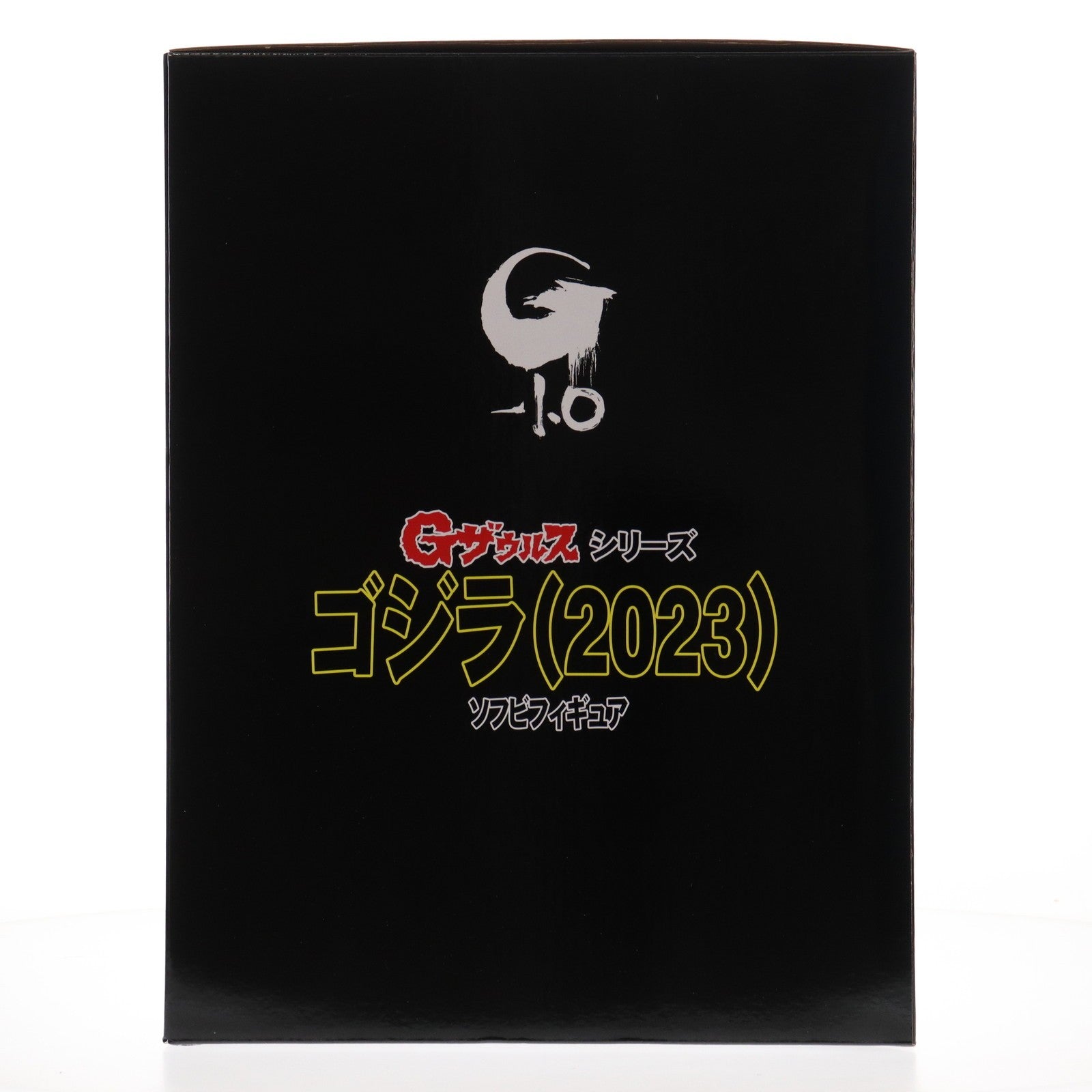 【中古即納】[SFT] Gザウルス シリーズ ゴジラ(2023) ゴジラ-1.0 完成品 ソフビフィギュア プレックス(20250301)