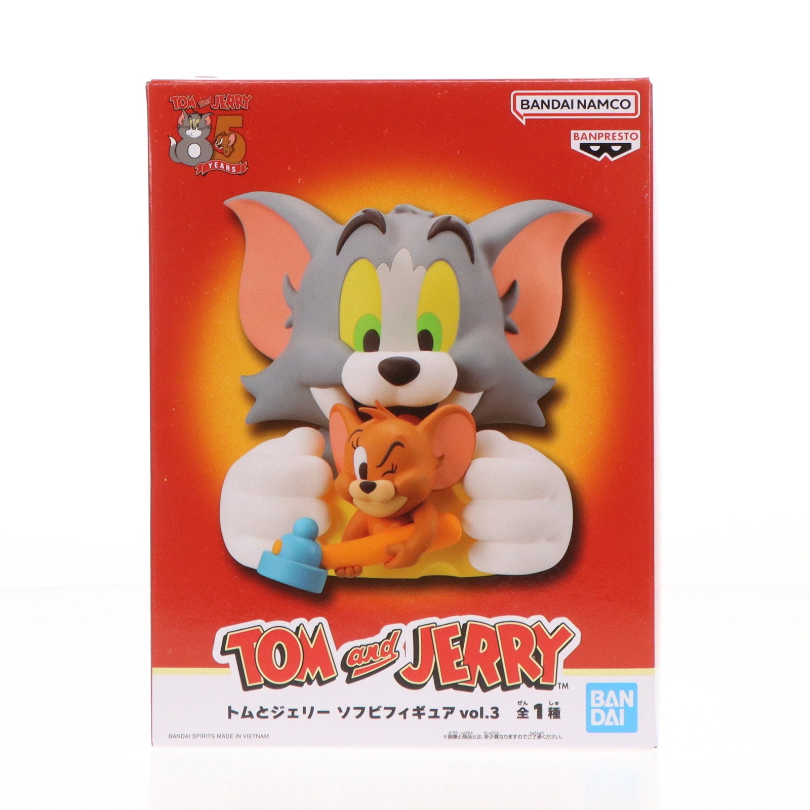 【中古即納】[SFT] トム&ジェリー トムとジェリー ソフビフィギュアvol.3 プライズ(2719874) バンプレスト(20241010)