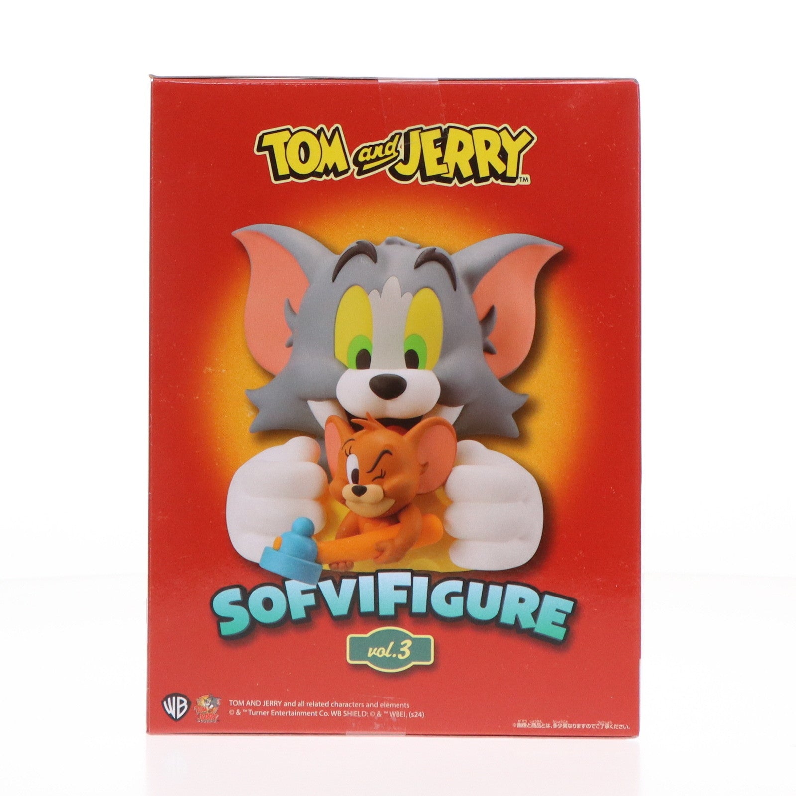 【中古即納】[SFT] トム&ジェリー トムとジェリー ソフビフィギュアvol.3 プライズ(2719874) バンプレスト(20241010)