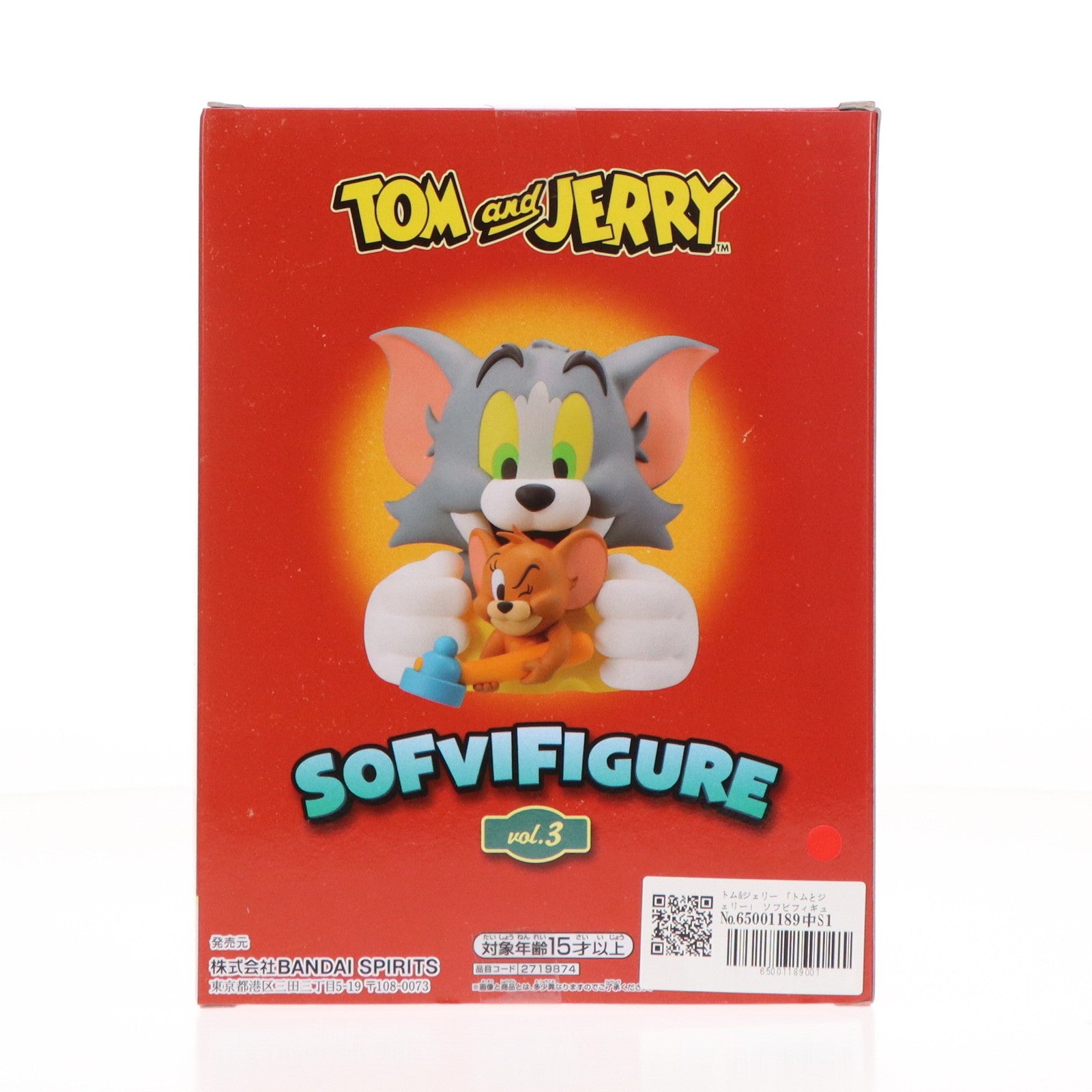【中古即納】[SFT] トム&ジェリー トムとジェリー ソフビフィギュアvol.3 プライズ(2719874) バンプレスト(20241010)