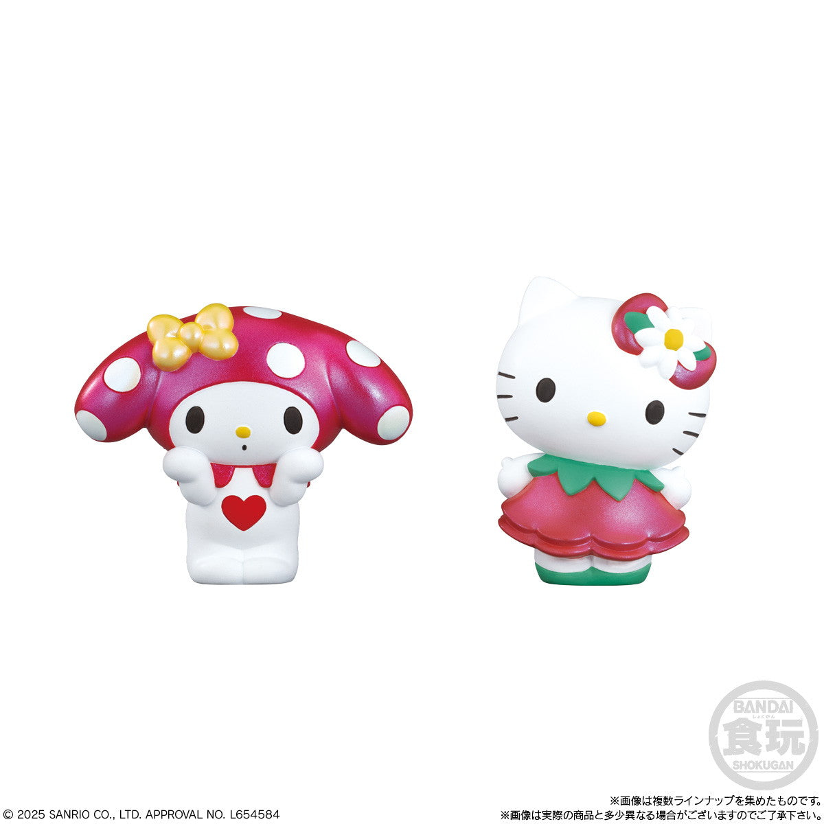 【新品即納】[SFT] (BOX)(食玩)SANRIO CHARACTERS FRIENDS(サンリオキャラクターズ フレンズ) 3 ソフビフィギュア(12個) バンダイ(20250331)