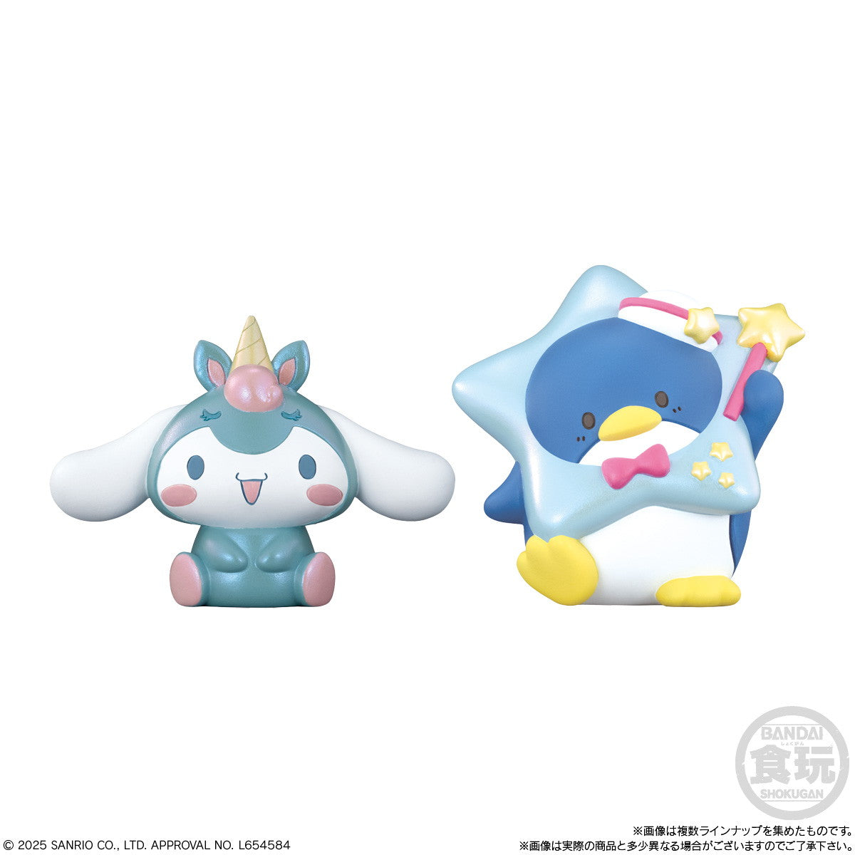 【新品即納】[SFT] (BOX)(食玩)SANRIO CHARACTERS FRIENDS(サンリオキャラクターズ フレンズ) 3 ソフビフィギュア(12個) バンダイ(20250331)