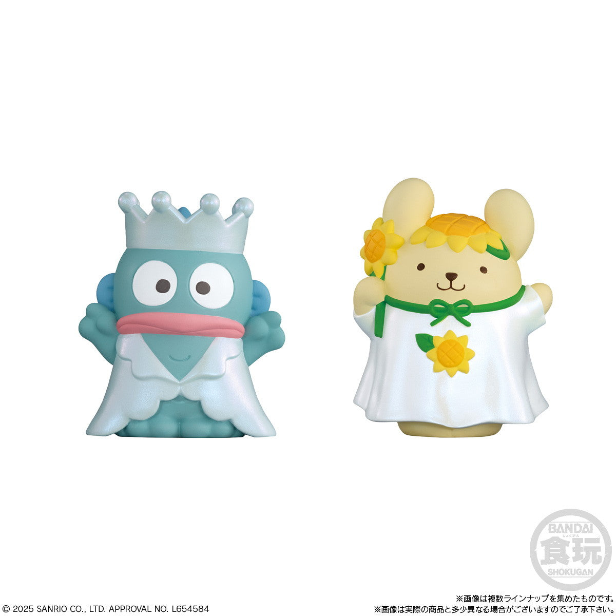 【新品即納】[SFT] (BOX)(食玩)SANRIO CHARACTERS FRIENDS(サンリオキャラクターズ フレンズ) 3 ソフビフィギュア(12個) バンダイ(20250331)