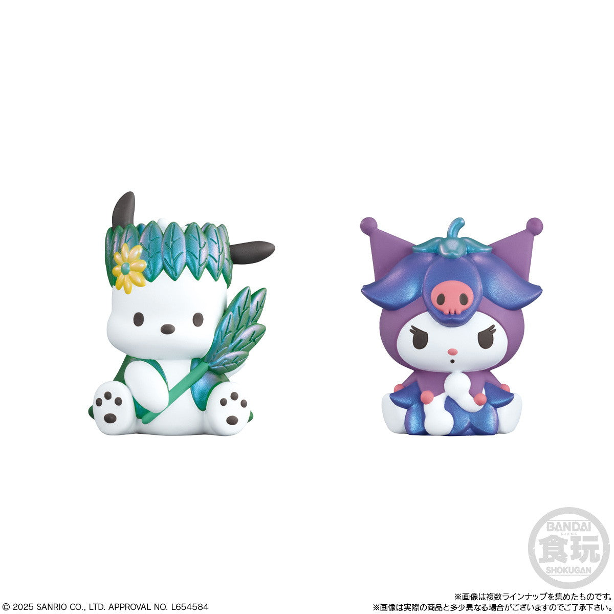 【新品即納】[SFT] (BOX)(食玩)SANRIO CHARACTERS FRIENDS(サンリオキャラクターズ フレンズ) 3 ソフビフィギュア(12個) バンダイ(20250331)