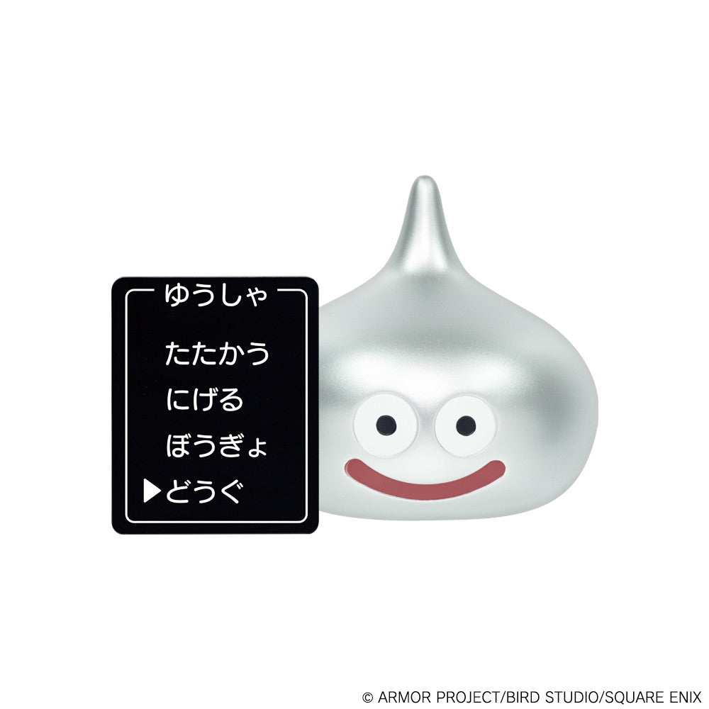 【新品即納】[SFT] (再販) コマンドウィンドウ付きフィギュアコレクション メタルスライム ドラゴンクエスト 完成品 ソフビフィギュア スクウェア・エニックス(20241231)
