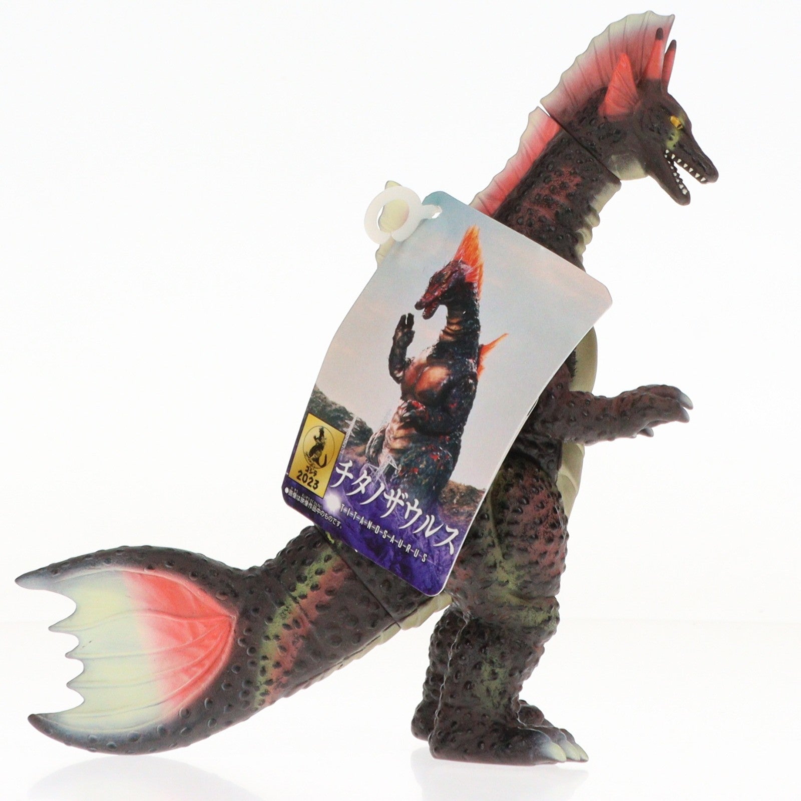 【中古即納】[SFT] ゴジラ・ストア限定 ムービーモンスターシリーズ チタノザウルス メカゴジラの逆襲 完成品 ソフビフィギュア バンダイ(20230929)