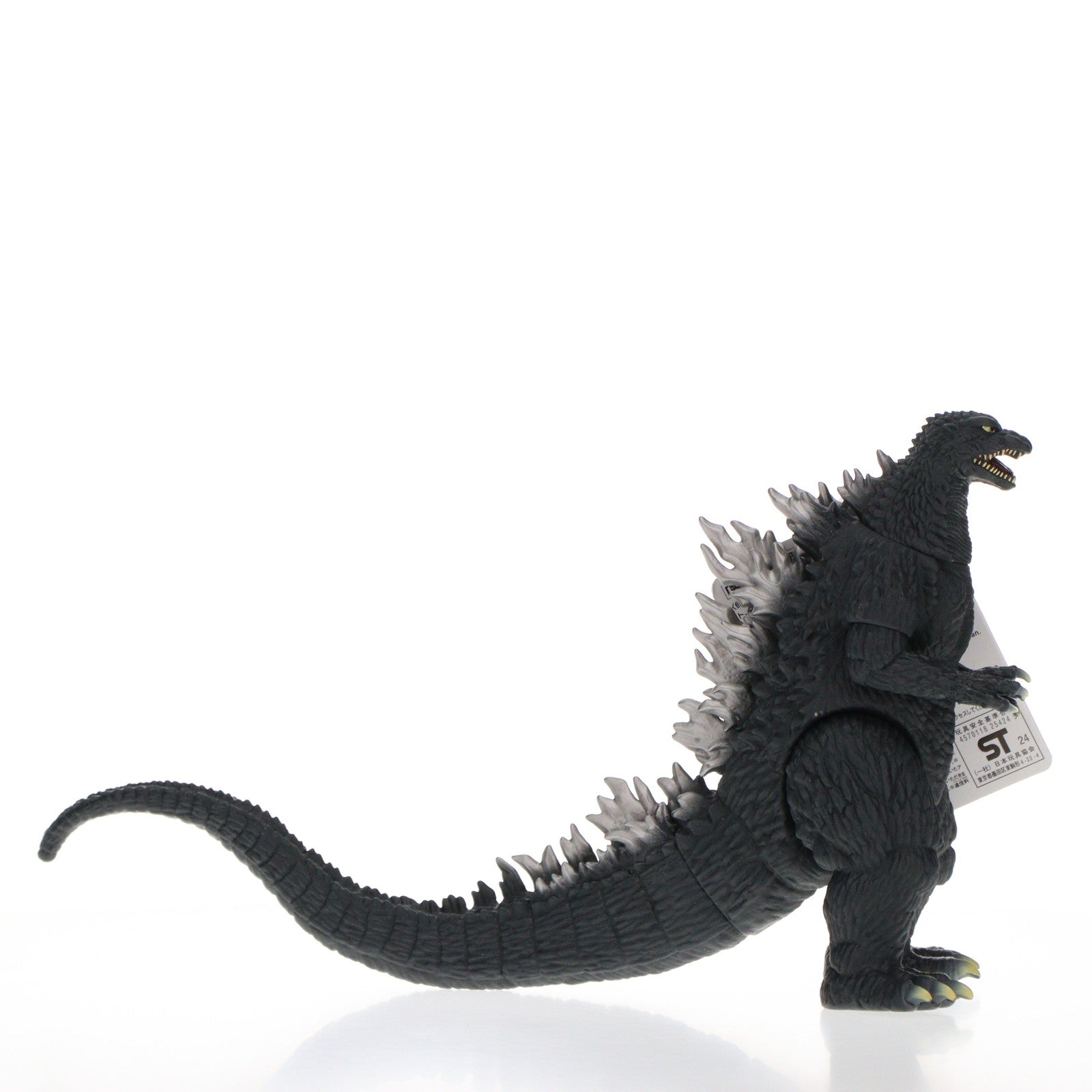 【中古即納】[SFT] ムービーモンスターシリーズ ゴジラ(2002) ゴジラ×メカゴジラ 完成品 ソフビフィギュア バンダイ(20240810)
