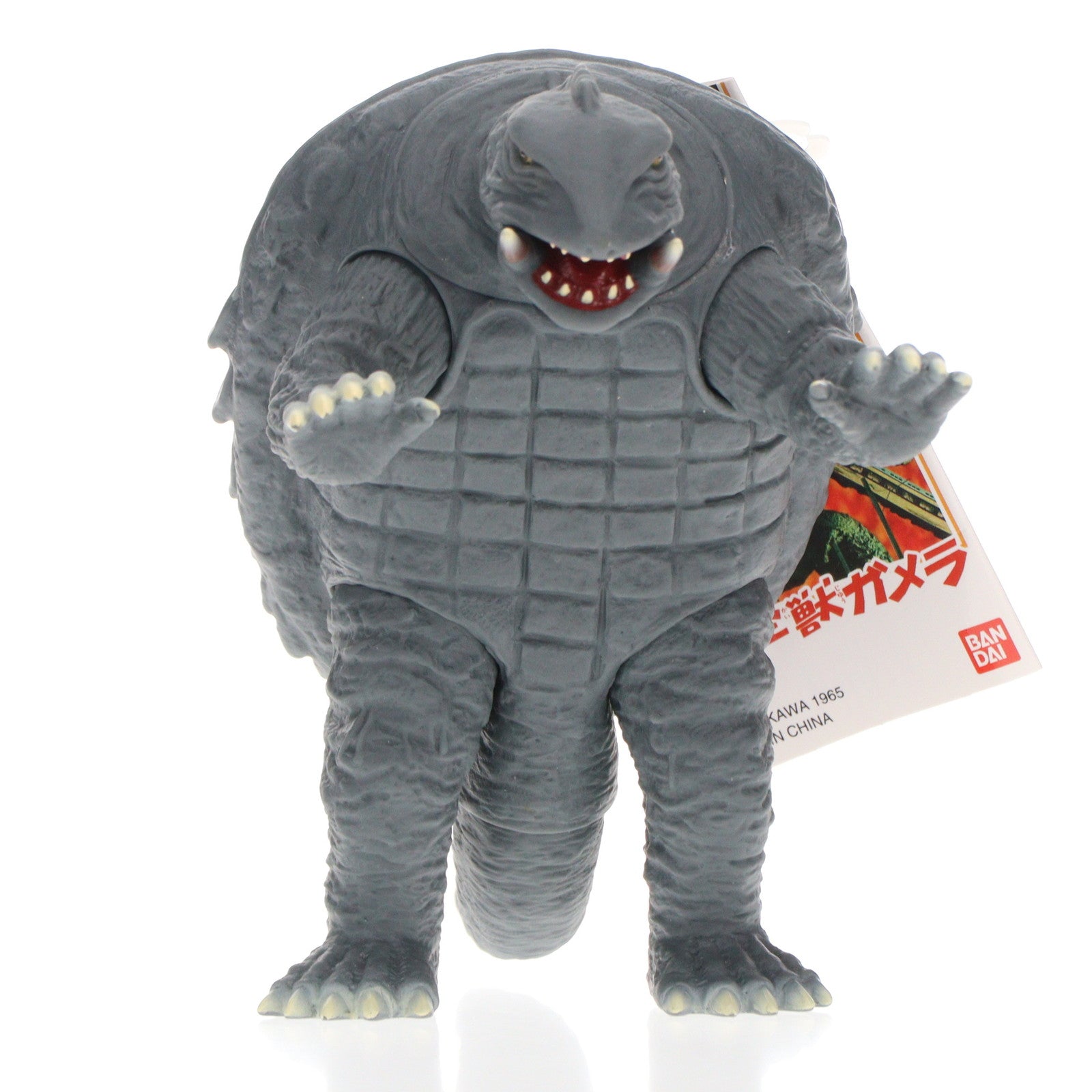 【中古即納】[SFT] ムービーモンスターシリーズ ガメラ(1965) 大怪獣ガメラ ソフビフィギュア バンダイ(20230722)