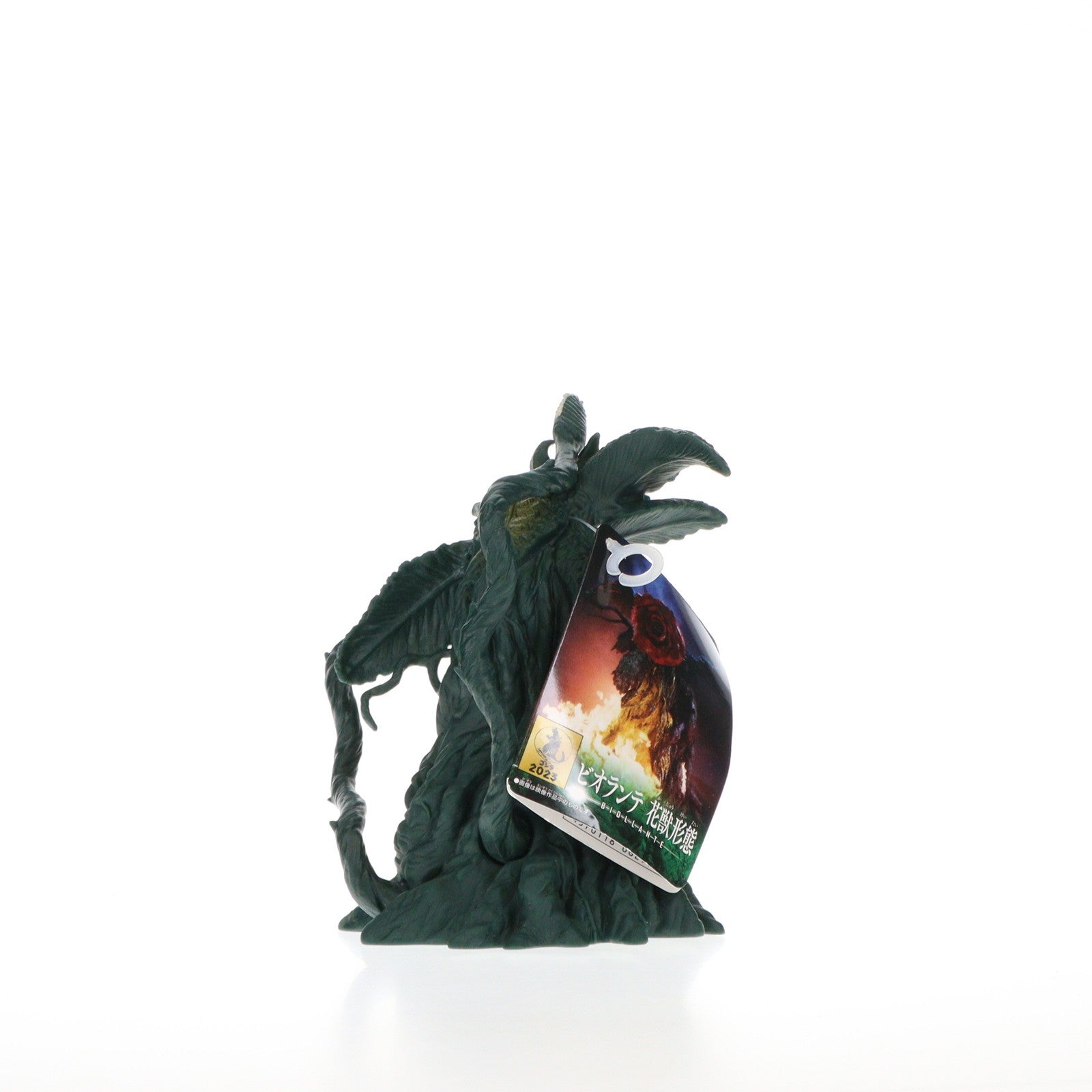 【中古即納】[SFT] ゴジラ・ストア限定 ムービーモンスターシリーズ ビオランテ 花獣形態 ゴジラvsビオランテ ソフビフィギュア バンダイ(20231103)