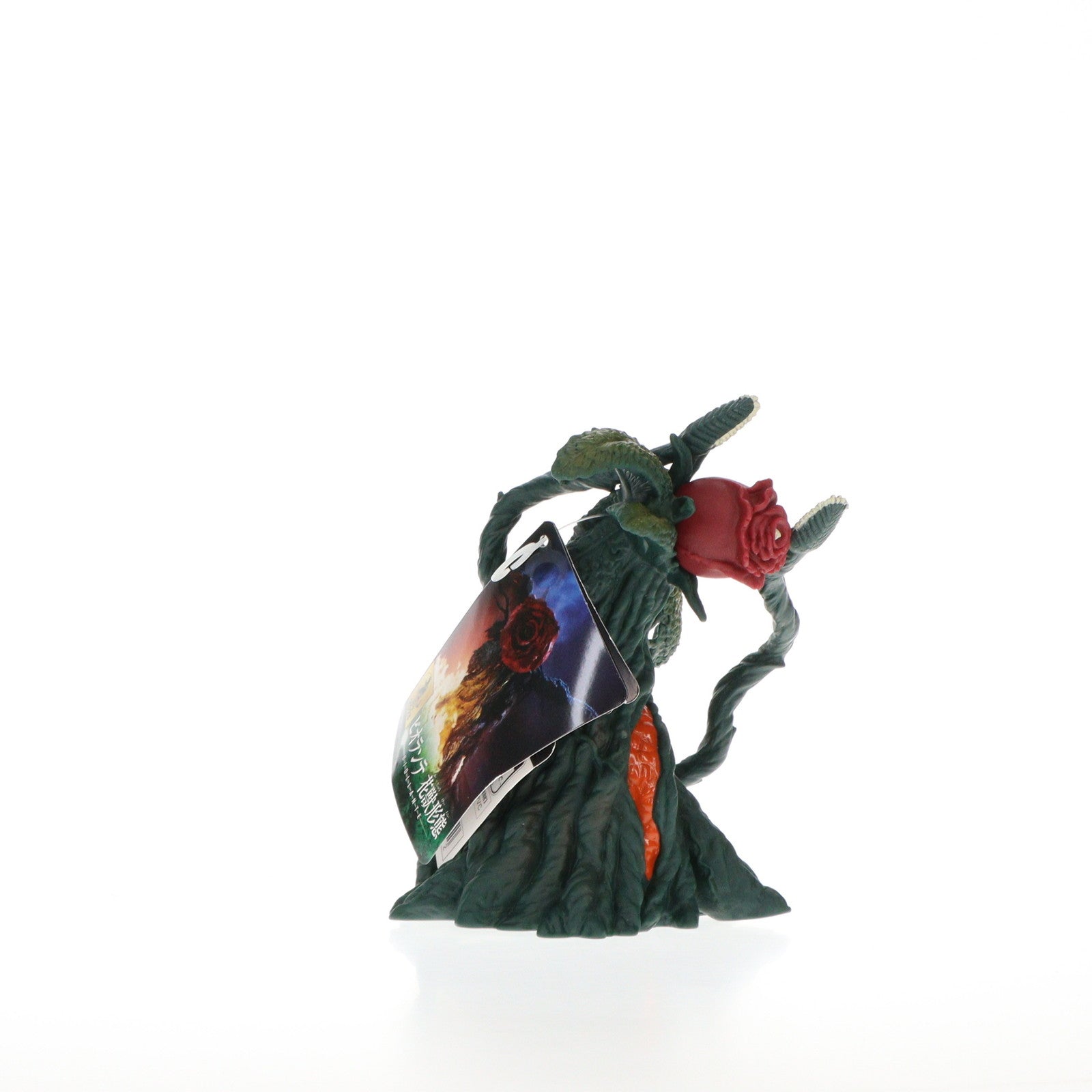 【中古即納】[SFT] ゴジラ・ストア限定 ムービーモンスターシリーズ ビオランテ 花獣形態 ゴジラvsビオランテ ソフビフィギュア バンダイ(20231103)