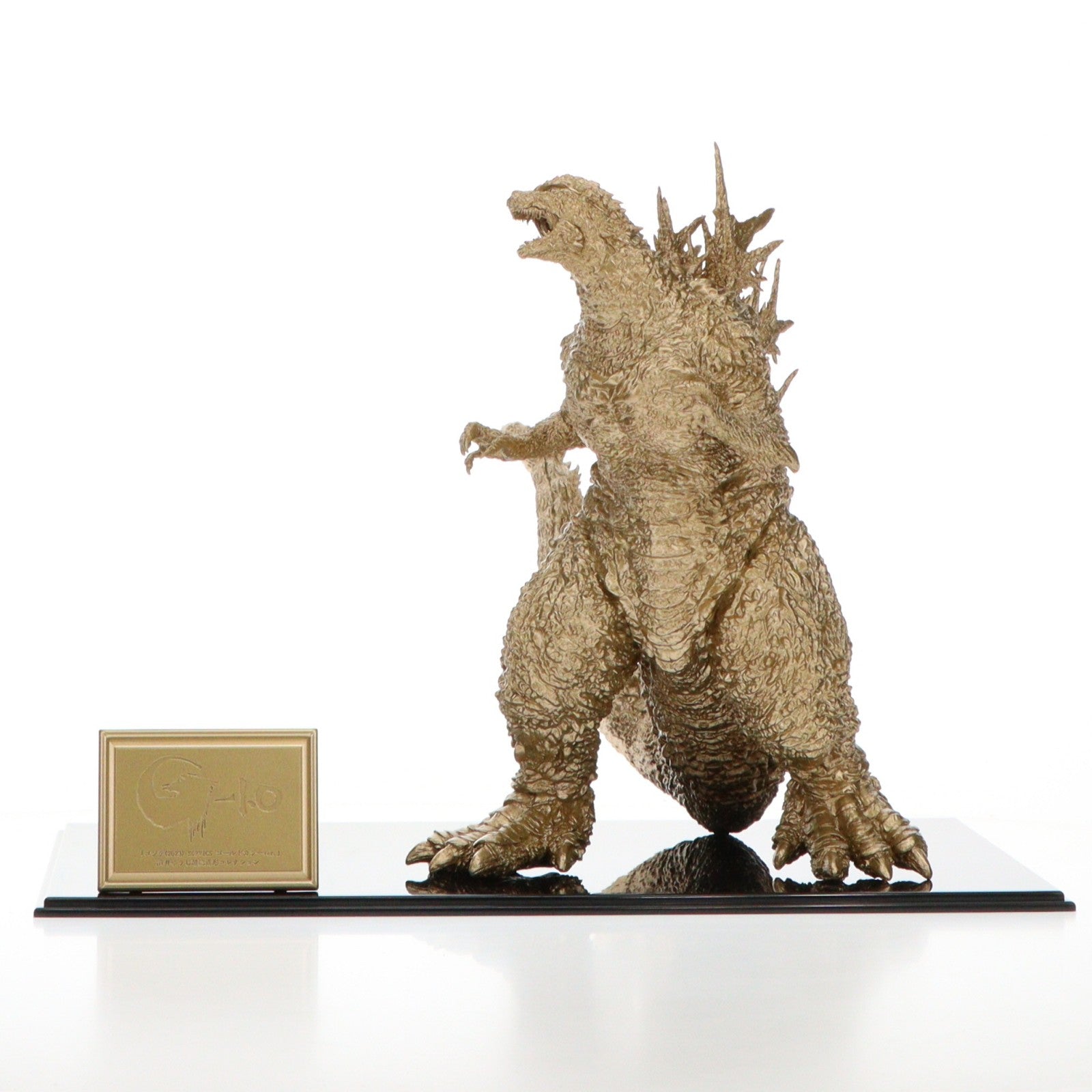 【中古即納】[SFT] SOFVICS ゴジラ(2023) ゴールドカラーVer. ゴジラ-1.0 完成品 ソフビフィギュア プライズ 一番くじONLINE&プレミアムバンダイ限定 バンダイスピリッツ(20240829)