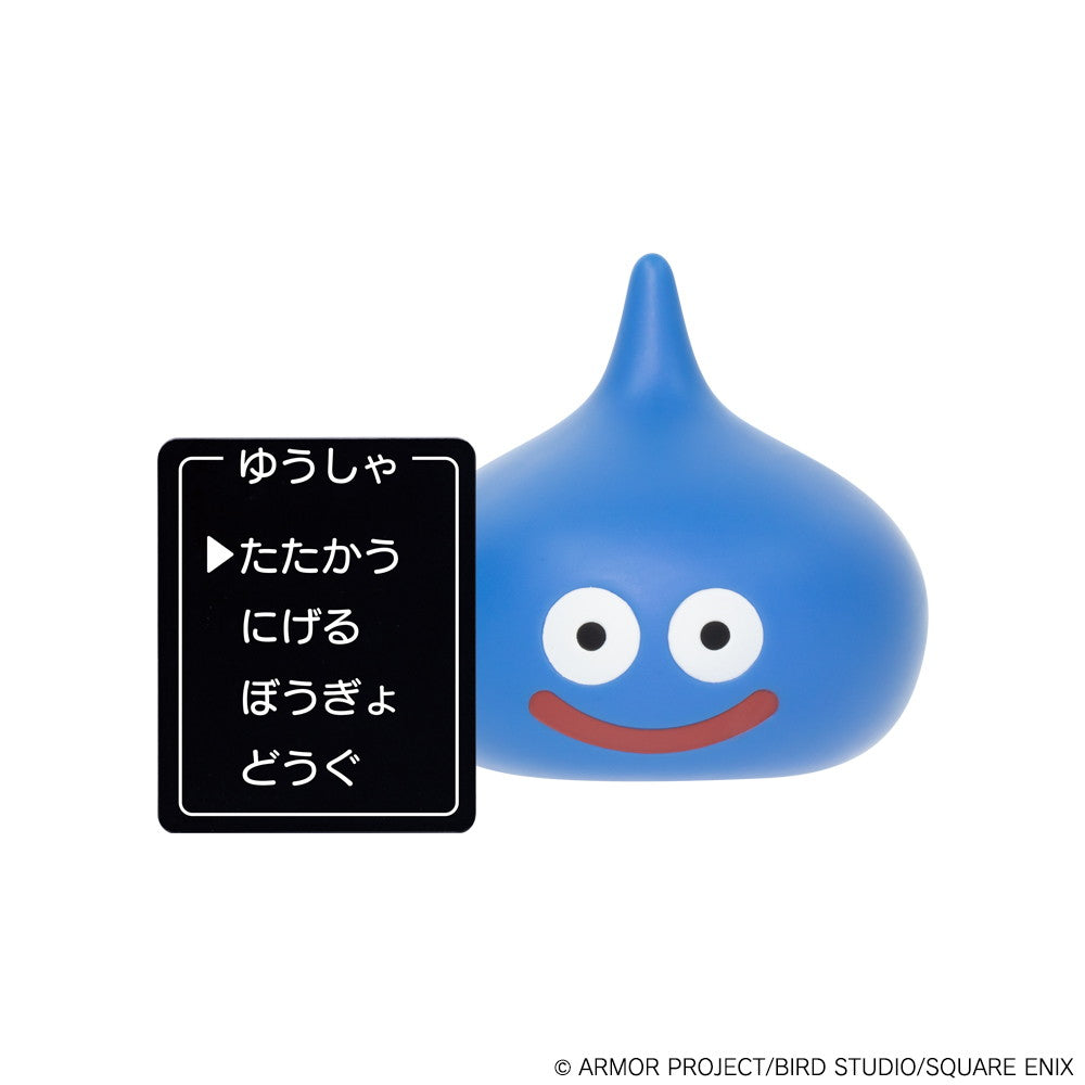 【新品即納】[SFT] (再販) コマンドウィンドウ付きフィギュアコレクション スライム ドラゴンクエスト 完成品 ソフビフィギュア スクウェア・エニックス(20241231)