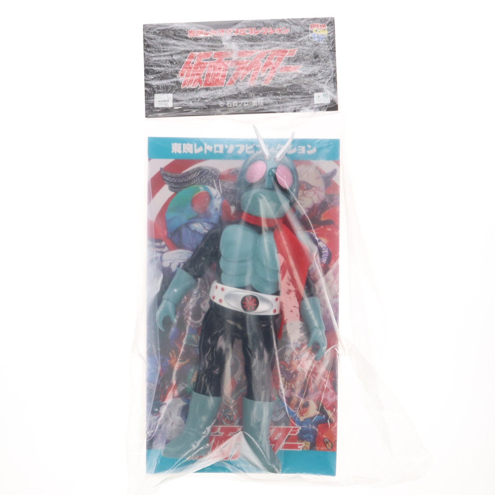【中古即納】[SFT] 東映レトロソフビコレクション 仮面ライダー旧1号(DX版) 仮面ライダー 完成品 ソフビフィギュア メディコム・トイ(20220731)