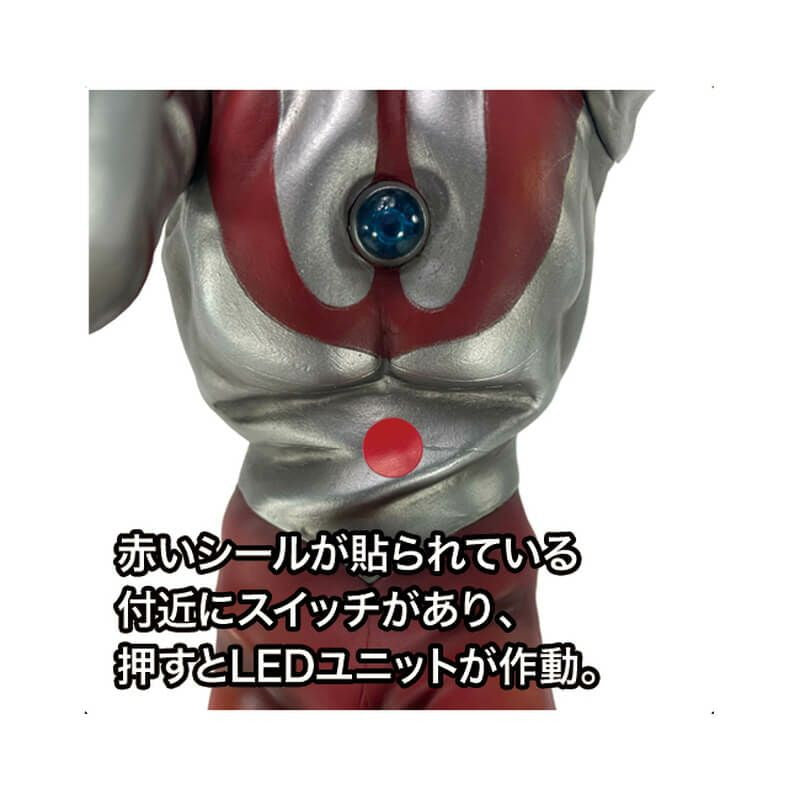 【新品即納】[SFT] CCP 1/6 特撮シリーズ ウルトラマン(Bタイプ) スペシウム光線 ハイグレード Ver. LED発光ギミック付き 完成品 ソフビフィギュア CCP(20250131)