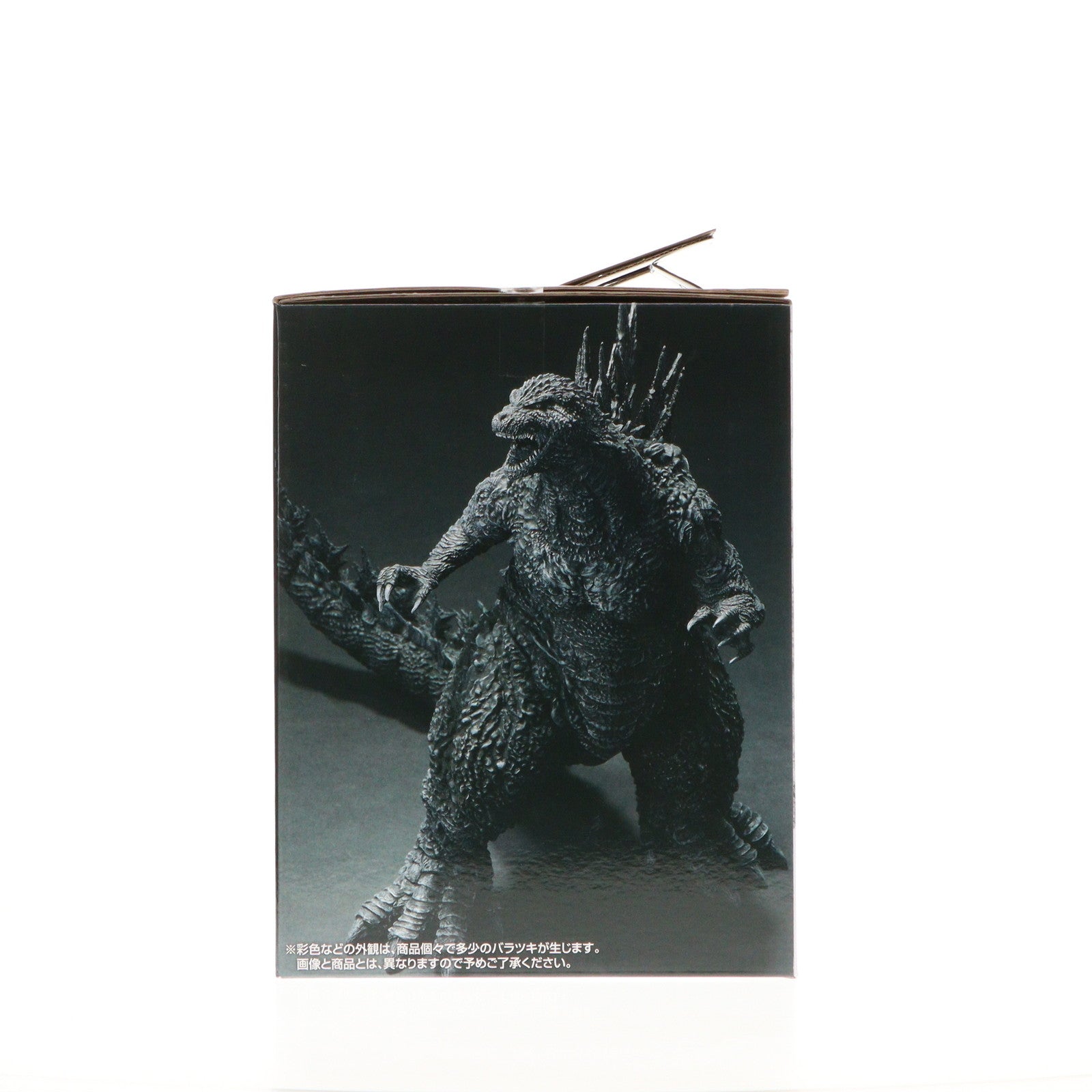 【中古即納】[SFT] ラストワン賞 SOFVICS ゴジラ(2023) マイナスカラーver. 一番くじ ゴジラ 70th Anniversary ソフビフィギュア プライズ バンダイスピリッツ(20241123)