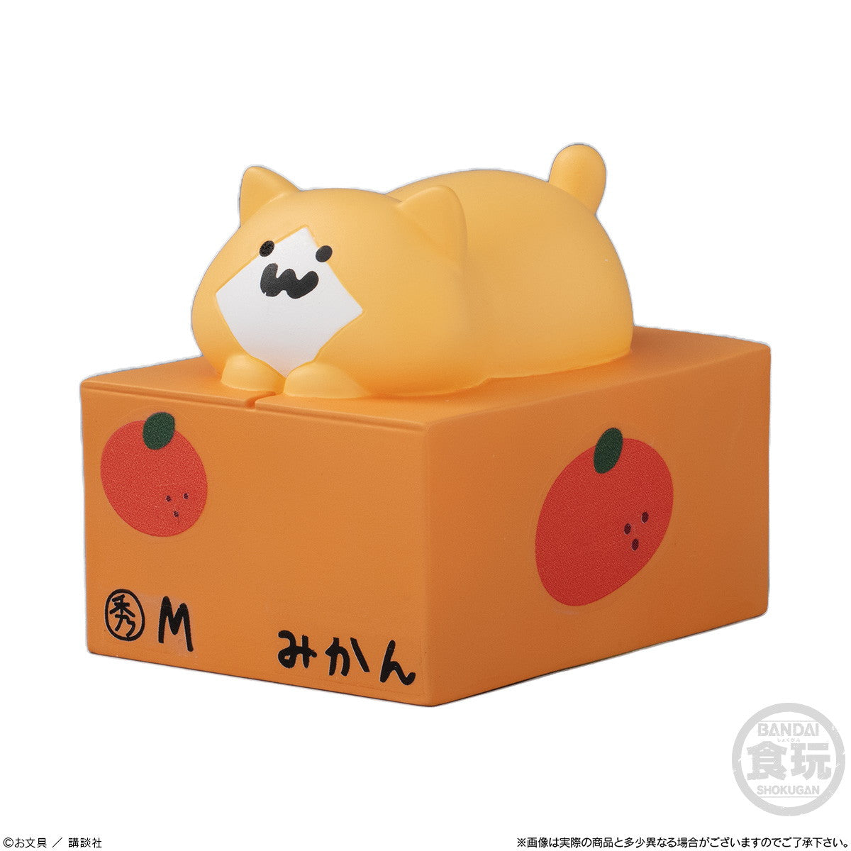 【新品即納】[SFT] (BOX)(食玩) お文具といっしょフレンズ ソフビフィギュア(12個) バンダイ(20250512)