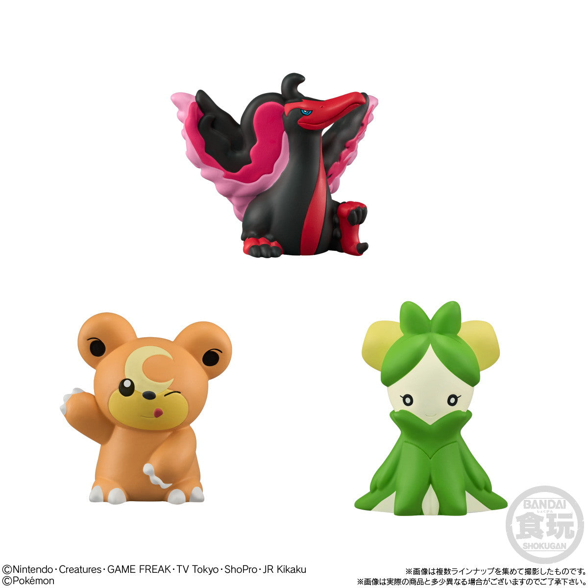 【新品即納】[SFT] (BOX)(食玩) ポケモンキッズ テラパゴス編 ポケットモンスター ソフビフィギュア(24個) バンダイ(20250526)