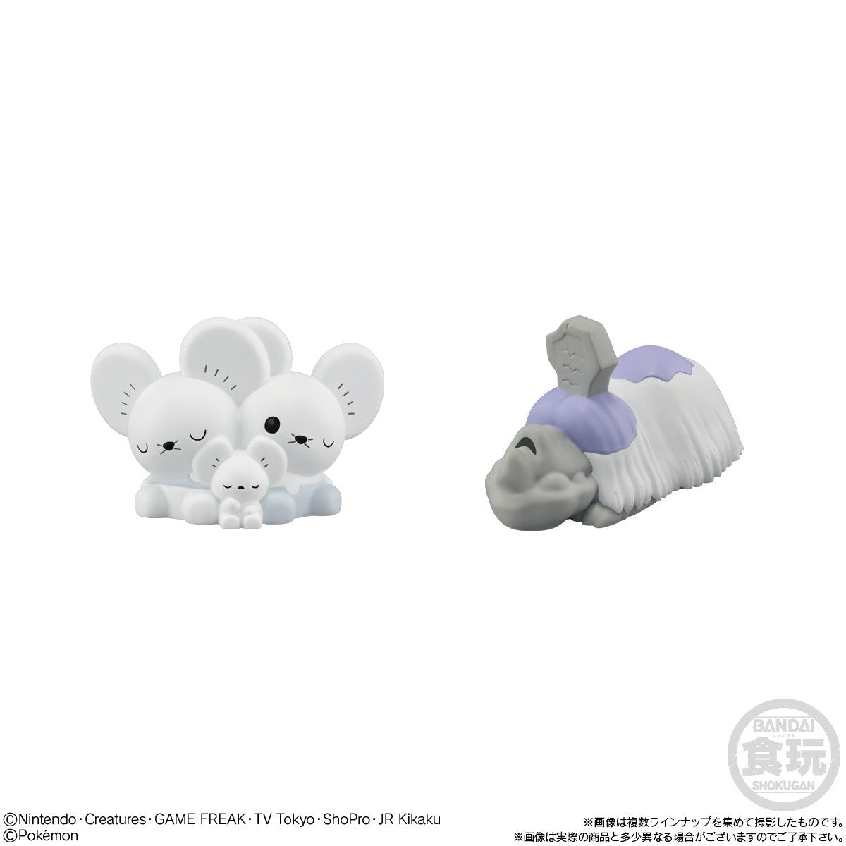 【新品即納】[SFT] (BOX)(食玩) ポケモンキッズ テラパゴス編 ポケットモンスター ソフビフィギュア(24個) バンダイ(20250526)
