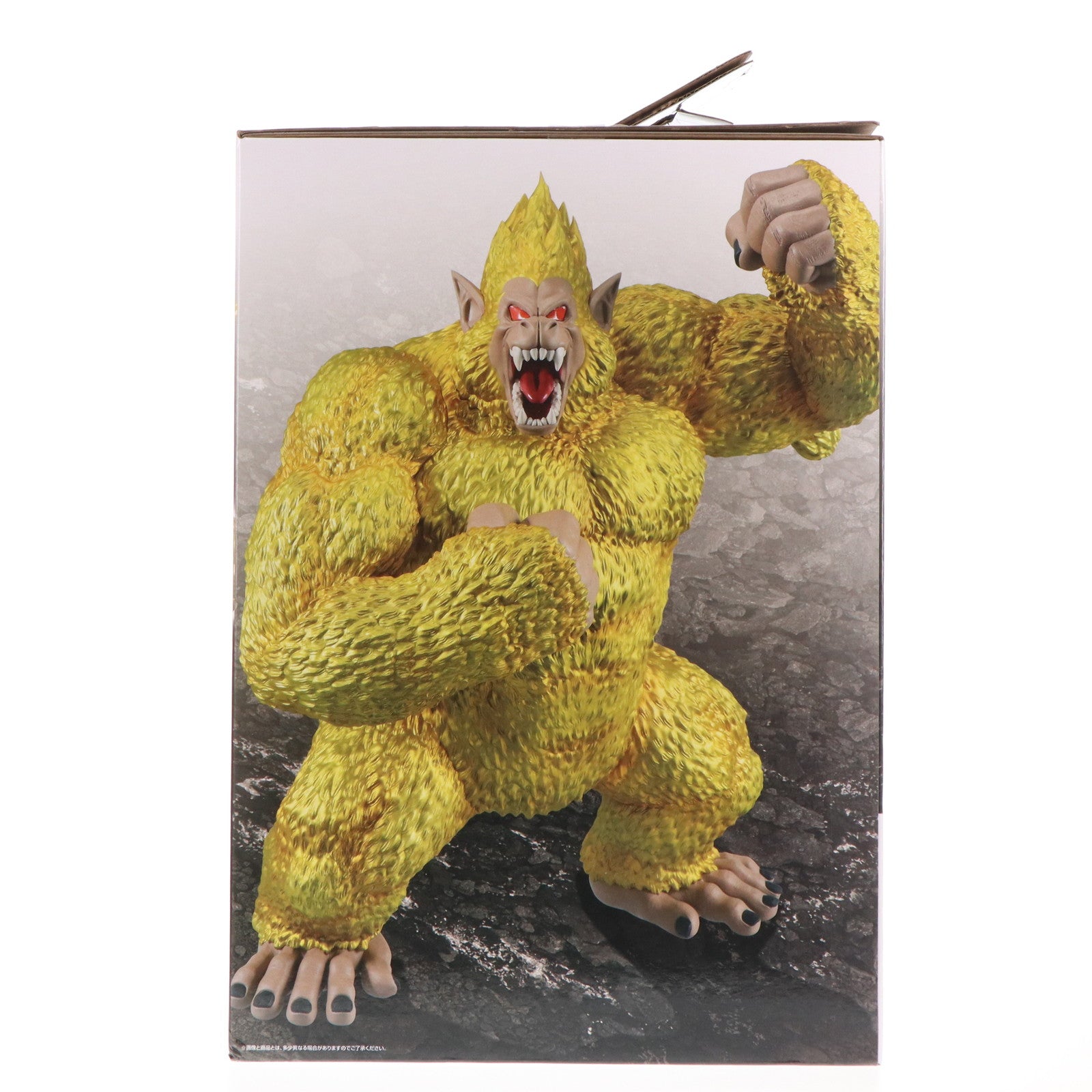 【中古即納】[SFT] ラストワン賞 黄金大猿悟空 SOFVICS 一番くじ ドラゴンボール VSオムニバスアルティメット ソフビフィギュア プライズ バンダイスピリッツ(20241220)