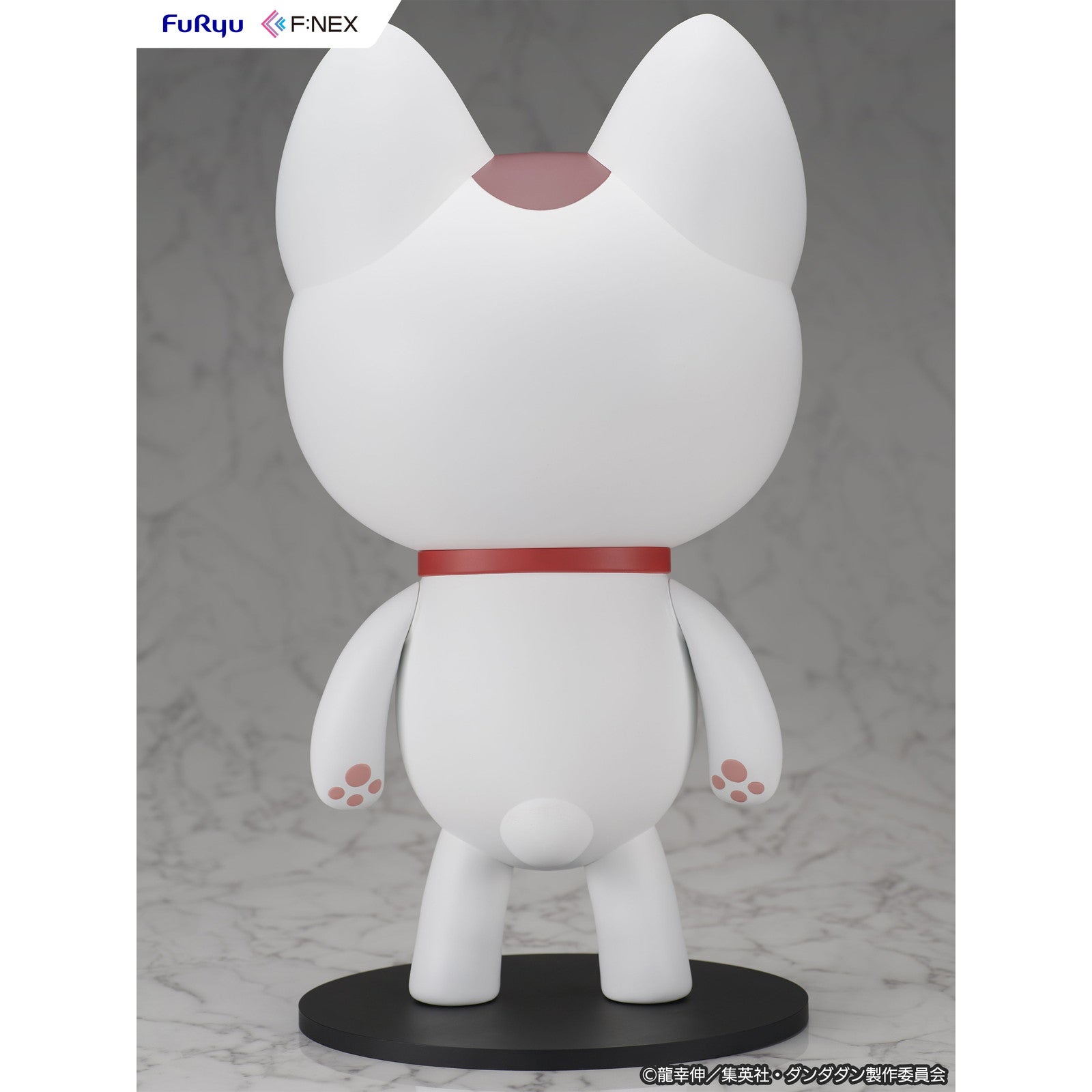 【新品即納】[SFT] ターボババア(招き猫) ダンダダン 1/1 完成品 ソフビフィギュア(AMU-FNX1135) フリュー(20250930)
