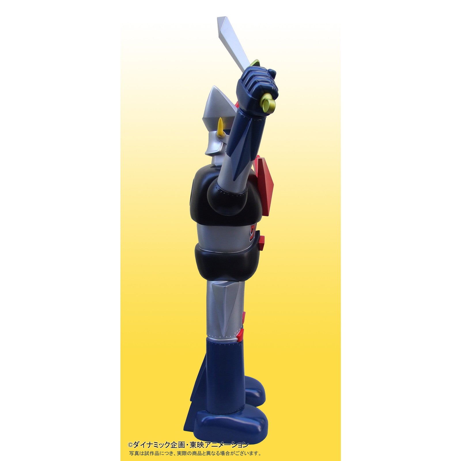 【新品即納】[SFT] サイン入りボード付属 ポピー店頭用ジャンボグレートマジンガーBタイプ 完成品 ソフビフィギュア プレックス/アート・ストーム(20251031)