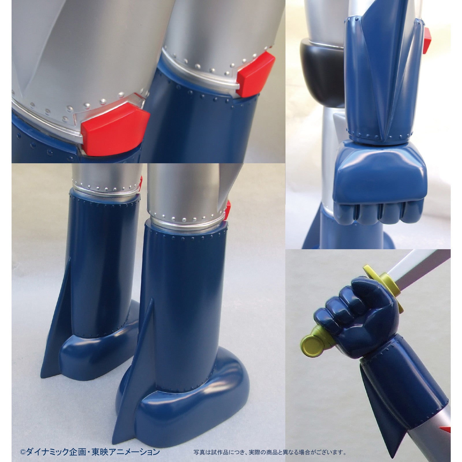 【新品即納】[SFT] サイン入りボード付属 ポピー店頭用ジャンボグレートマジンガーBタイプ 完成品 ソフビフィギュア プレックス/アート・ストーム(20251031)
