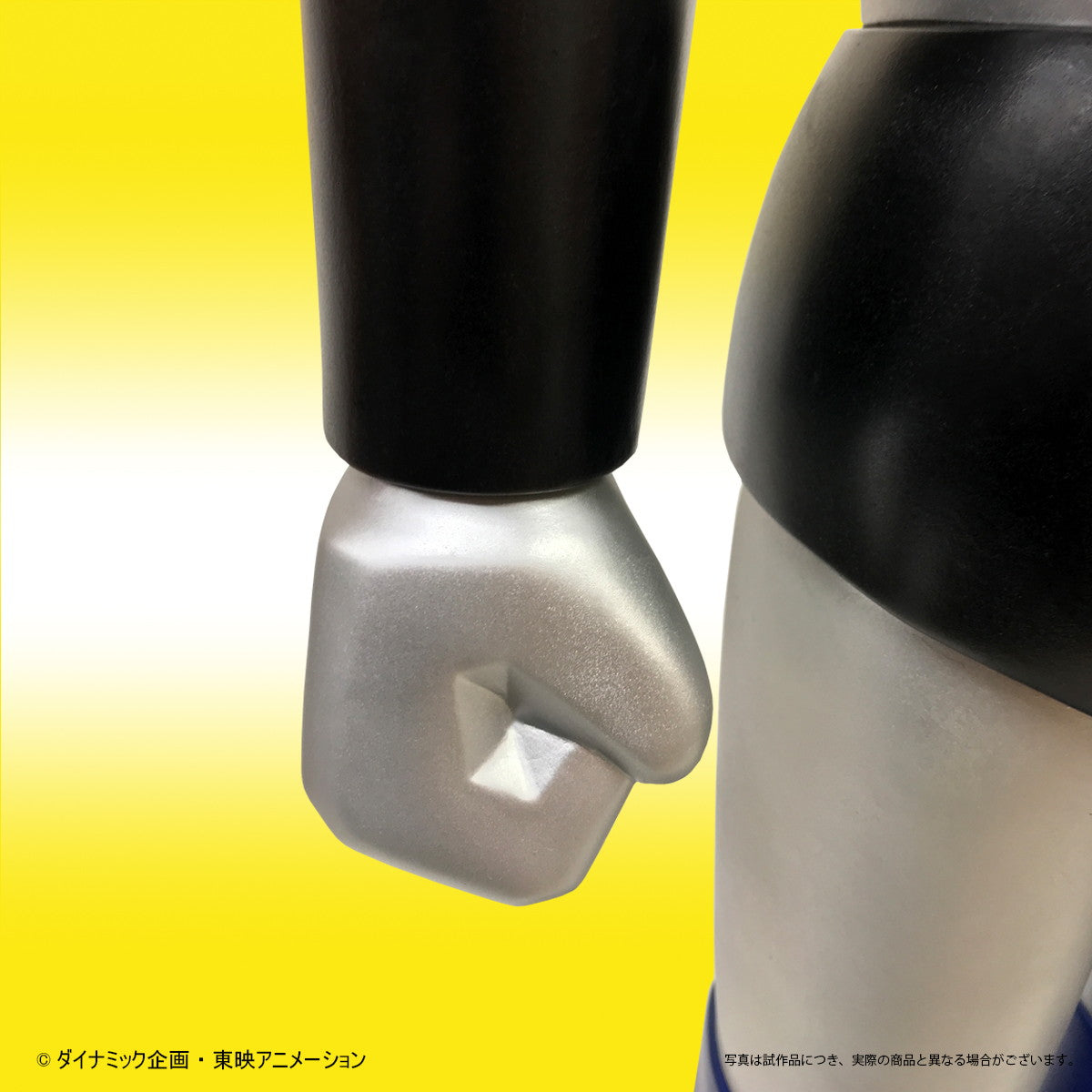 【新品即納】[SFT] (再販) サイン入りシート付属 ポピー店頭用ジャンボマジンガーZ Bタイプ 完成品 ソフビフィギュア プレックス/アート・ストーム(20251031)