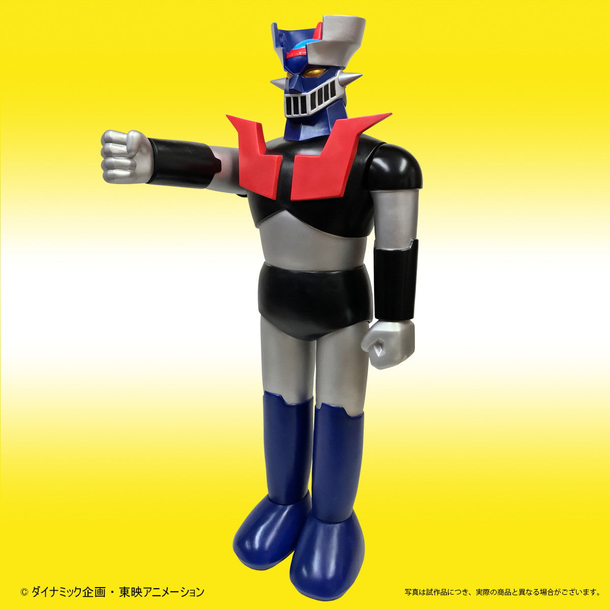 【新品即納】[SFT] (再販) サイン入りシート付属 ポピー店頭用ジャンボマジンガーZ Bタイプ 完成品 ソフビフィギュア プレックス/アート・ストーム(20251031)