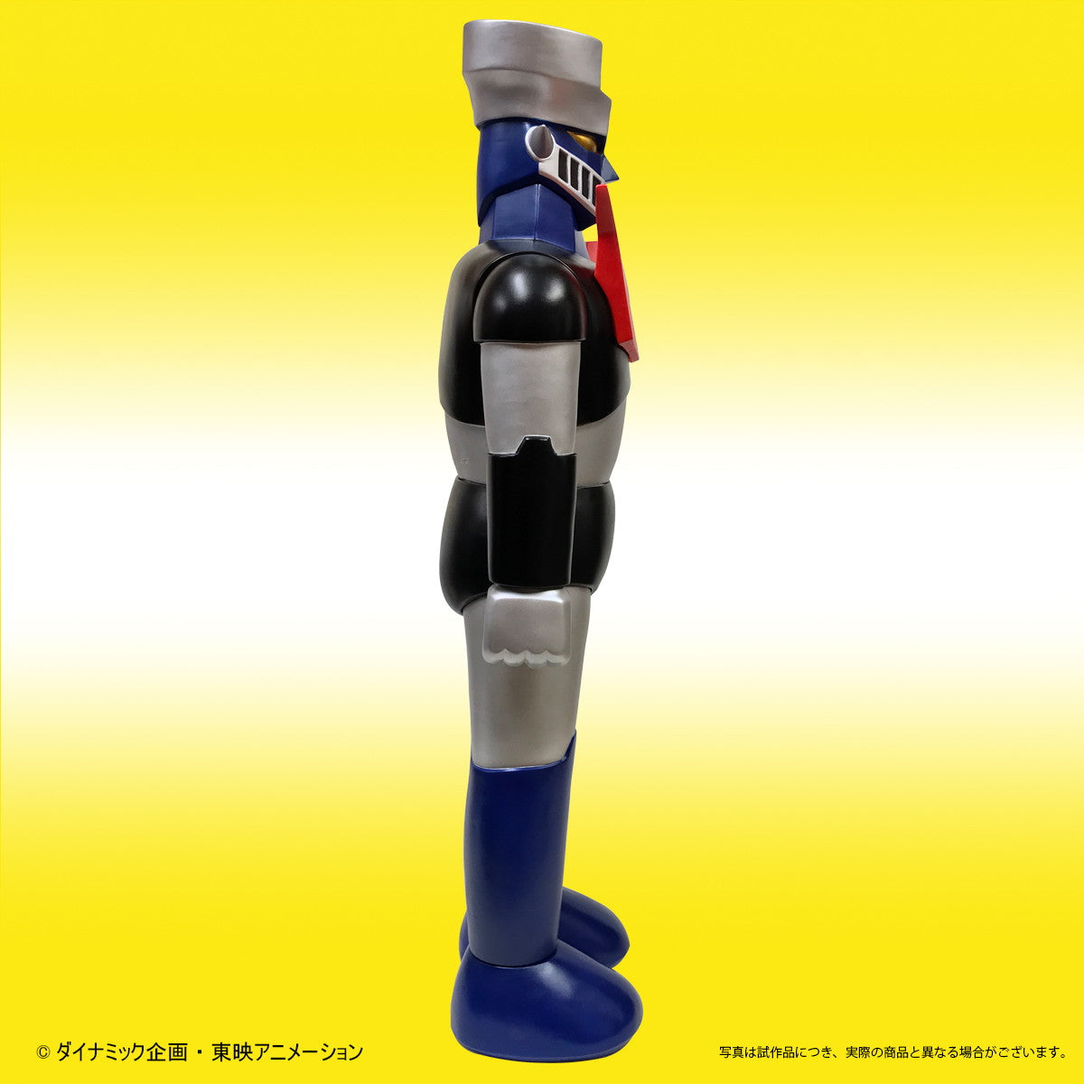 【新品即納】[SFT] (再販) サイン入りシート付属 ポピー店頭用ジャンボマジンガーZ Bタイプ 完成品 ソフビフィギュア プレックス/アート・ストーム(20251031)