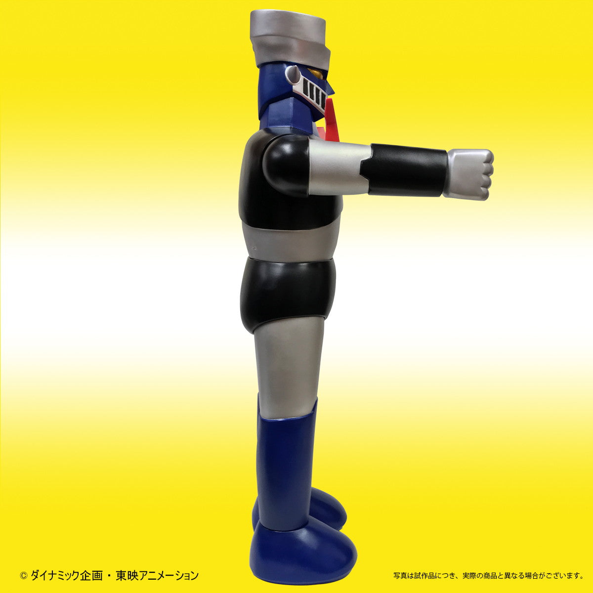 【新品即納】[SFT] (再販) サイン入りシート付属 ポピー店頭用ジャンボマジンガーZ Bタイプ 完成品 ソフビフィギュア プレックス/アート・ストーム(20251031)