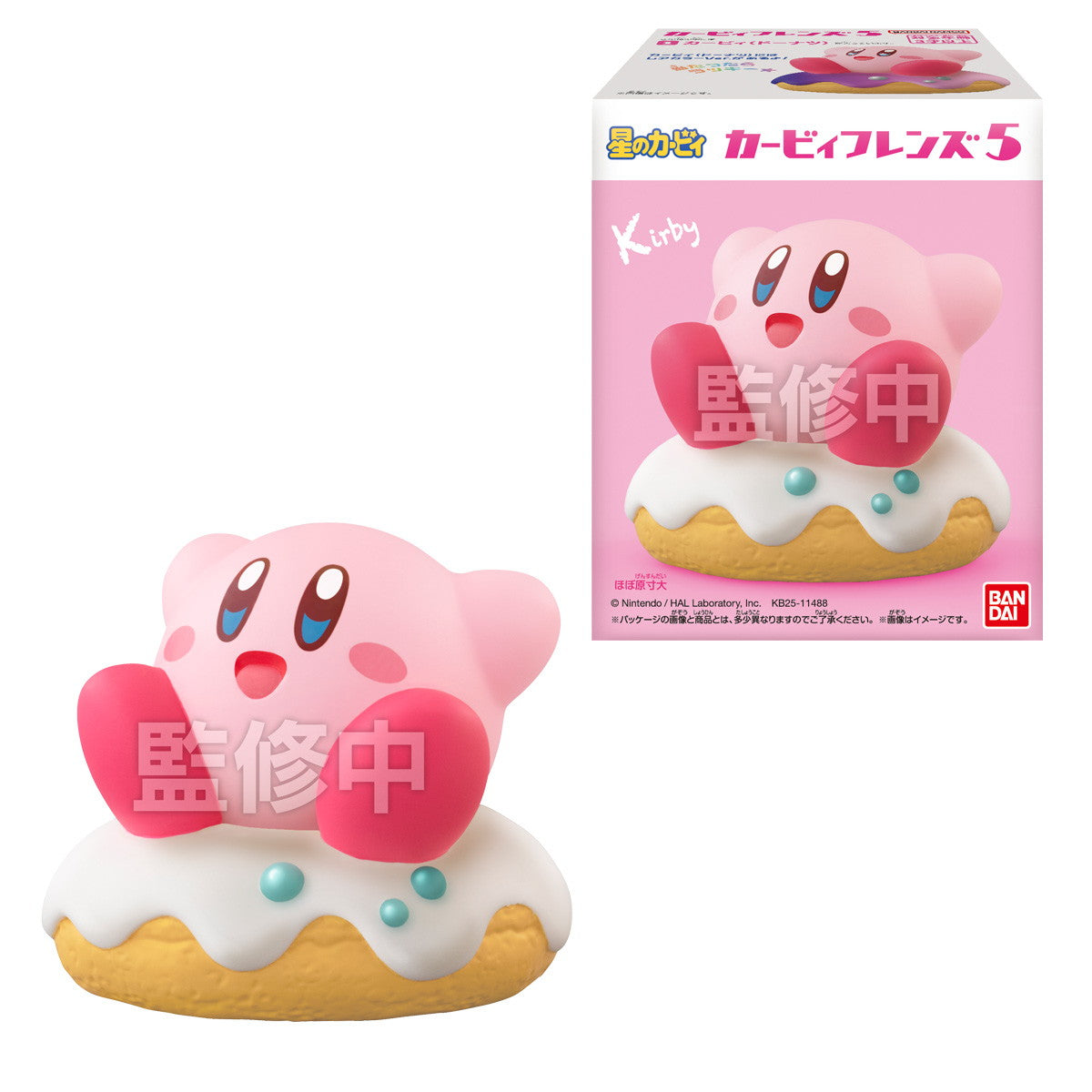 【新品即納】[SFT] (BOX)(食玩) 星のカービィ カービィフレンズ5 ソフビフィギュア(12個) バンダイ(20250714)