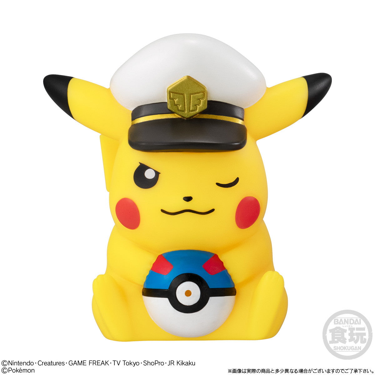 【新品即納】[SFT] (BOX)(食玩) ポケモン みずでっぴゅ～2 ポケットモンスター ソフビフィギュア(12個) バンダイ(20250721)
