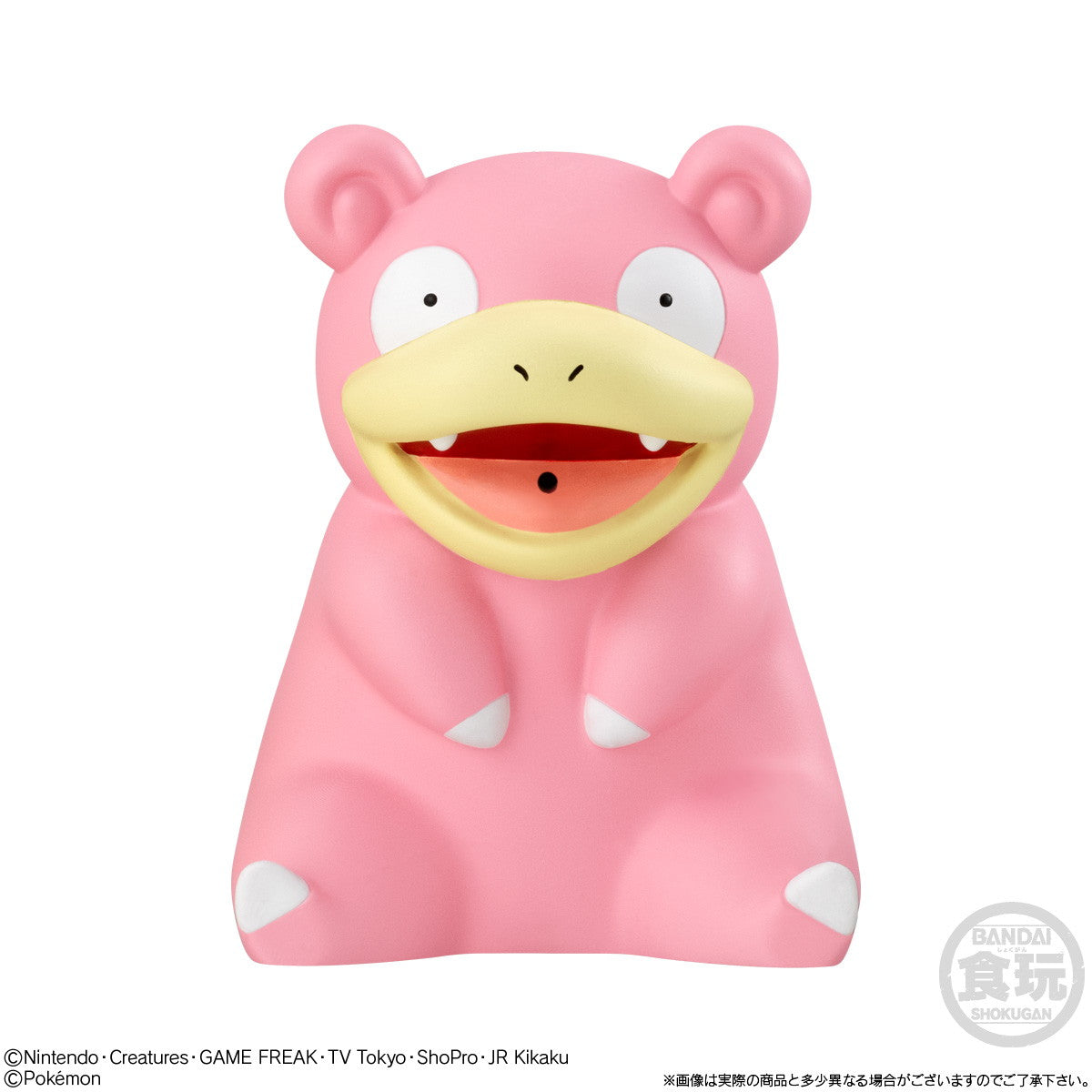【新品即納】[SFT] (BOX)(食玩) ポケモン みずでっぴゅ～2 ポケットモンスター ソフビフィギュア(12個) バンダイ(20250721)