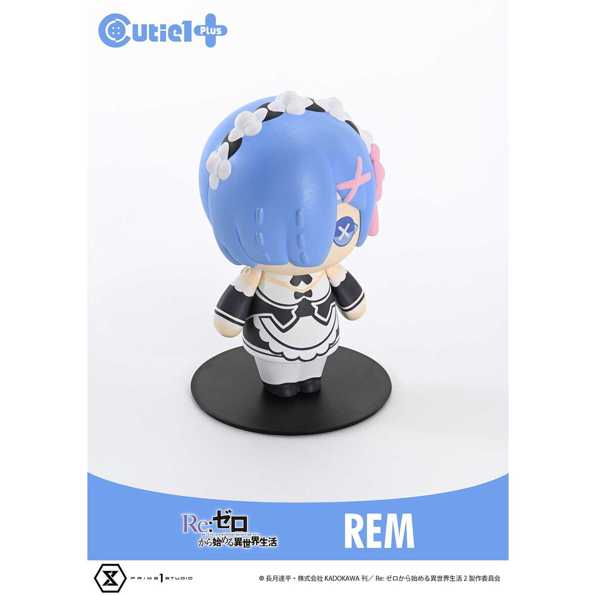 【新品】【お取り寄せ】[SFT] Cutie1+(キューティ1プラス) レム Re:ゼロから始める異世界生活 完成品 ソフビフィギュア(CT1-24007) プライム1スタジオ(20250831)
