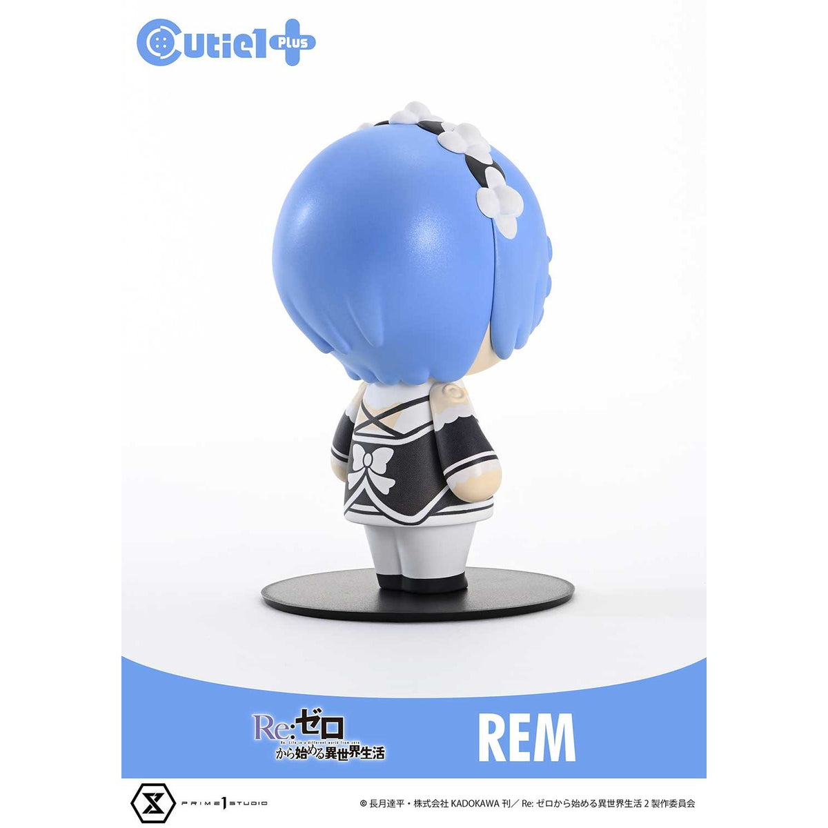 【新品】【お取り寄せ】[SFT] Cutie1+(キューティ1プラス) レム Re:ゼロから始める異世界生活 完成品 ソフビフィギュア(CT1-24007) プライム1スタジオ(20250831)