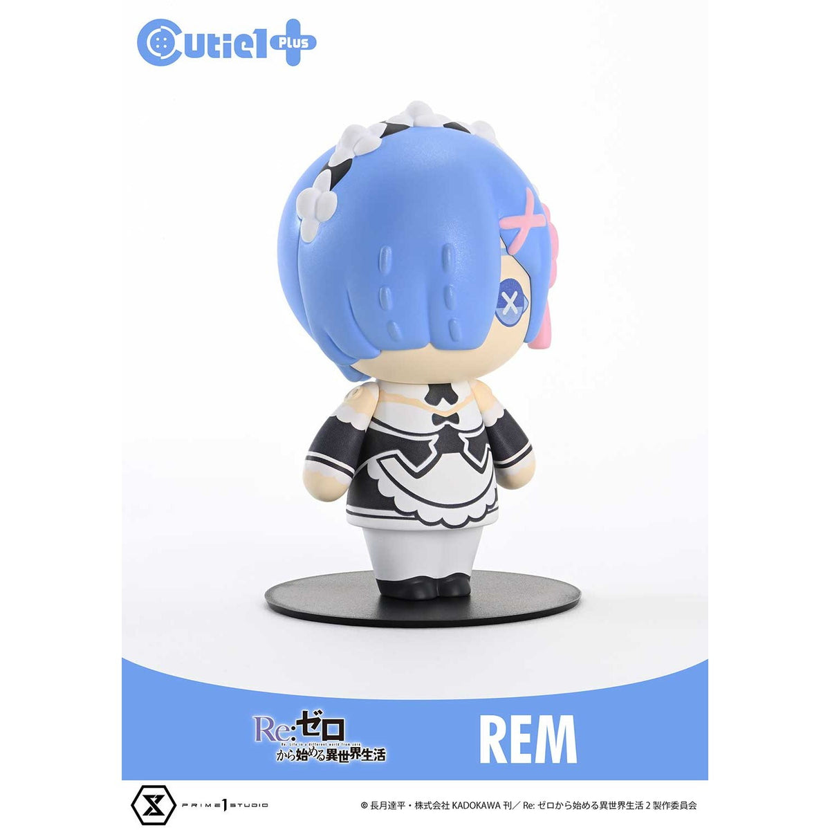 【新品】【お取り寄せ】[SFT] Cutie1+(キューティ1プラス) レム Re:ゼロから始める異世界生活 完成品 ソフビフィギュア(CT1-24007) プライム1スタジオ(20250831)