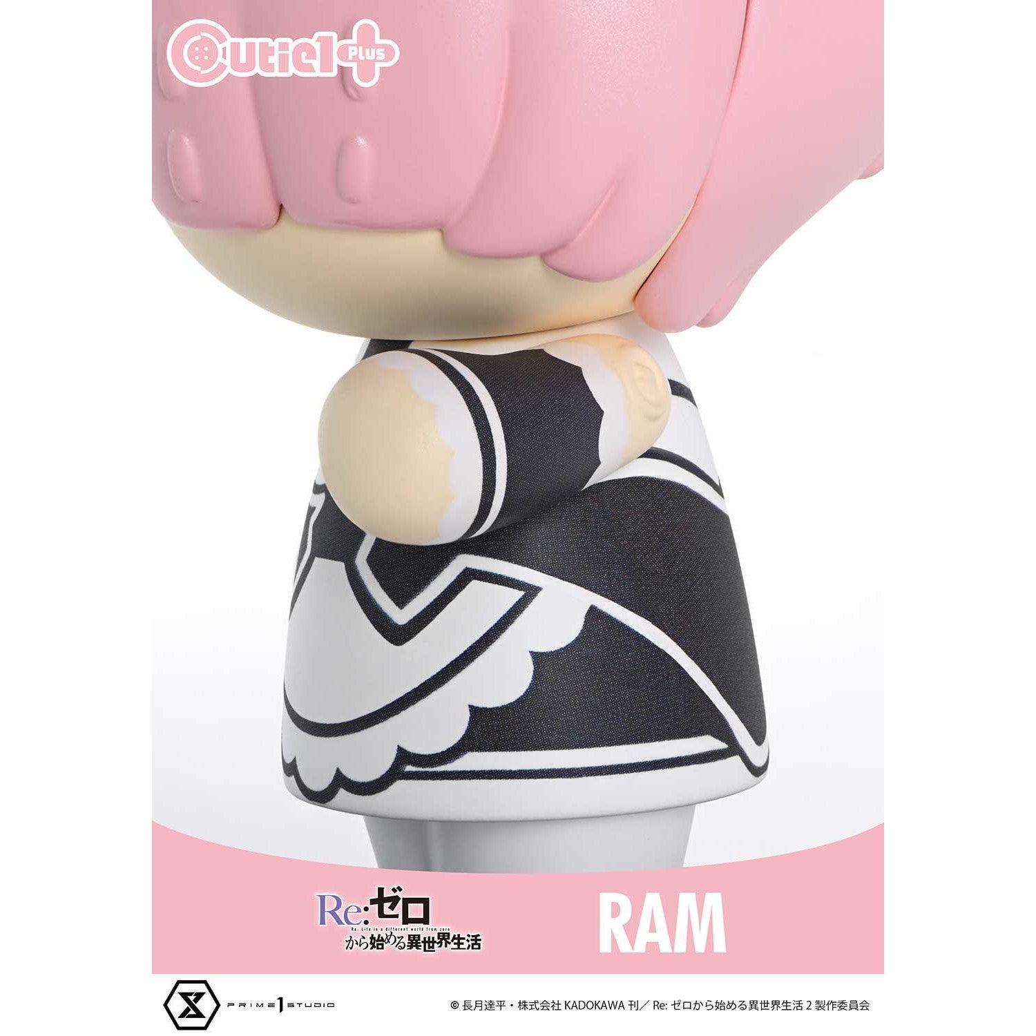【新品】【お取り寄せ】[SFT] Cutie1+(キューティ1プラス) ラム Re:ゼロから始める異世界生活 完成品 ソフビフィギュア(CT1-24008) プライム1スタジオ(20250831)