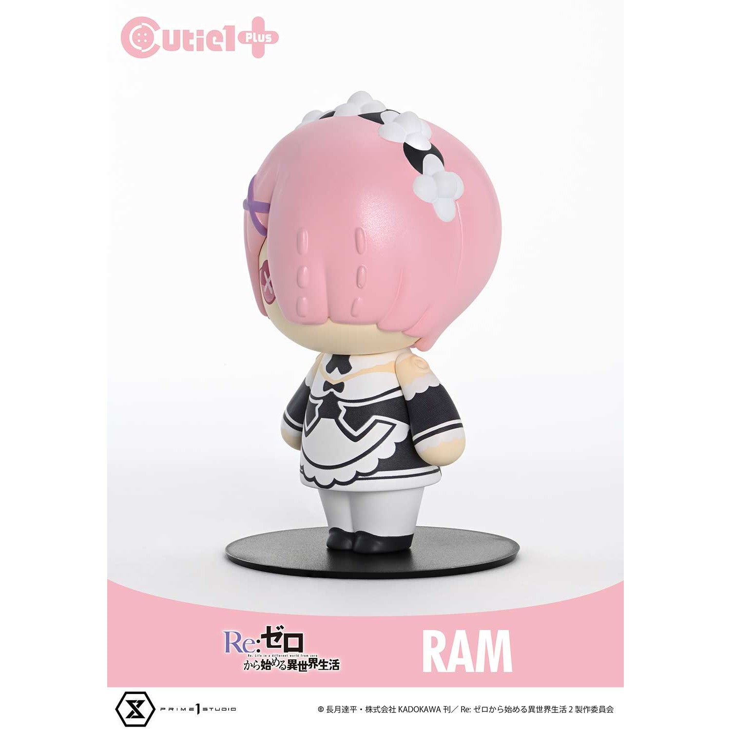 【新品即納】[SFT] Cutie1+(キューティ1プラス) ラム Re:ゼロから始める異世界生活 完成品 ソフビフィギュア(CT1-24008) プライム1スタジオ(20250831)