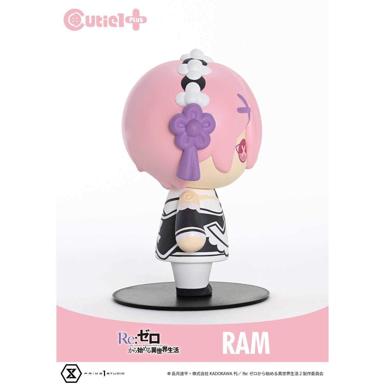【新品】【お取り寄せ】[SFT] Cutie1+(キューティ1プラス) ラム Re:ゼロから始める異世界生活 完成品 ソフビフィギュア(CT1-24008) プライム1スタジオ(20250831)