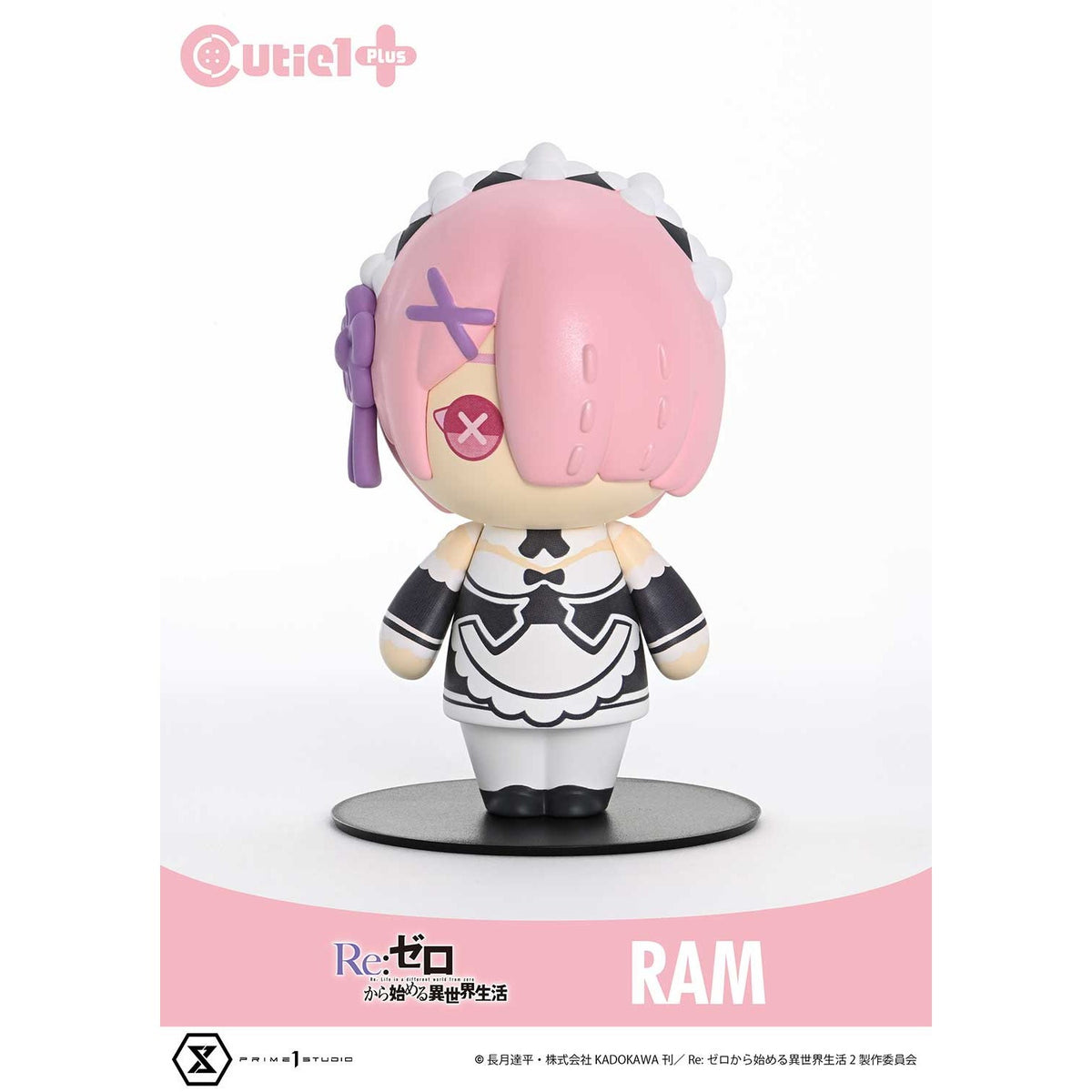 【新品】【お取り寄せ】[SFT] Cutie1+(キューティ1プラス) ラム Re:ゼロから始める異世界生活 完成品 ソフビフィギュア(CT1-24008) プライム1スタジオ(20250831)