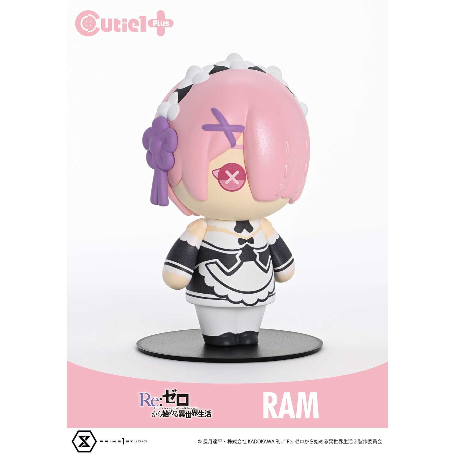 【新品】【お取り寄せ】[SFT] Cutie1+(キューティ1プラス) ラム Re:ゼロから始める異世界生活 完成品 ソフビフィギュア(CT1-24008) プライム1スタジオ(20250831)