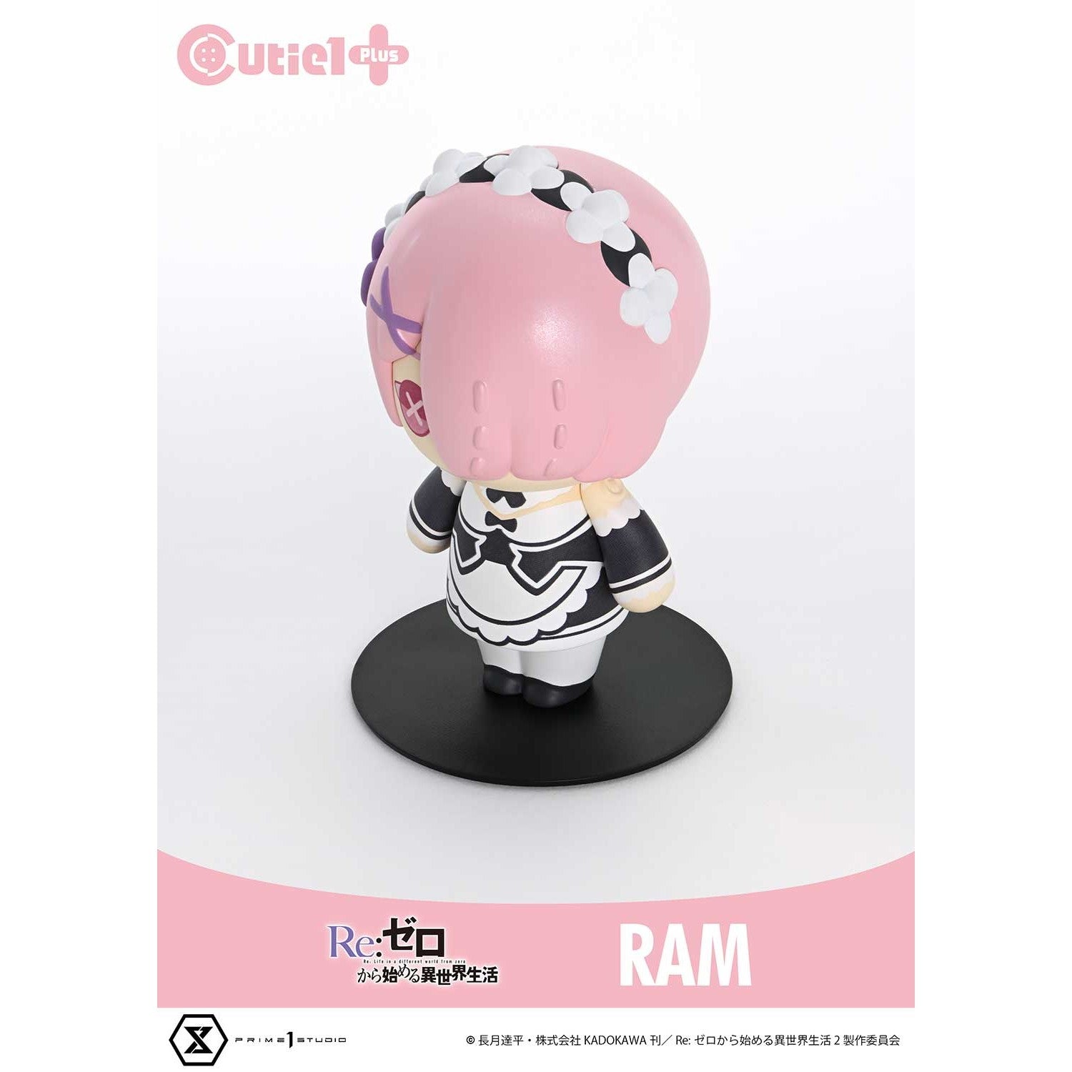 【新品】【お取り寄せ】[SFT] Cutie1+(キューティ1プラス) ラム Re:ゼロから始める異世界生活 完成品 ソフビフィギュア(CT1-24008) プライム1スタジオ(20250831)