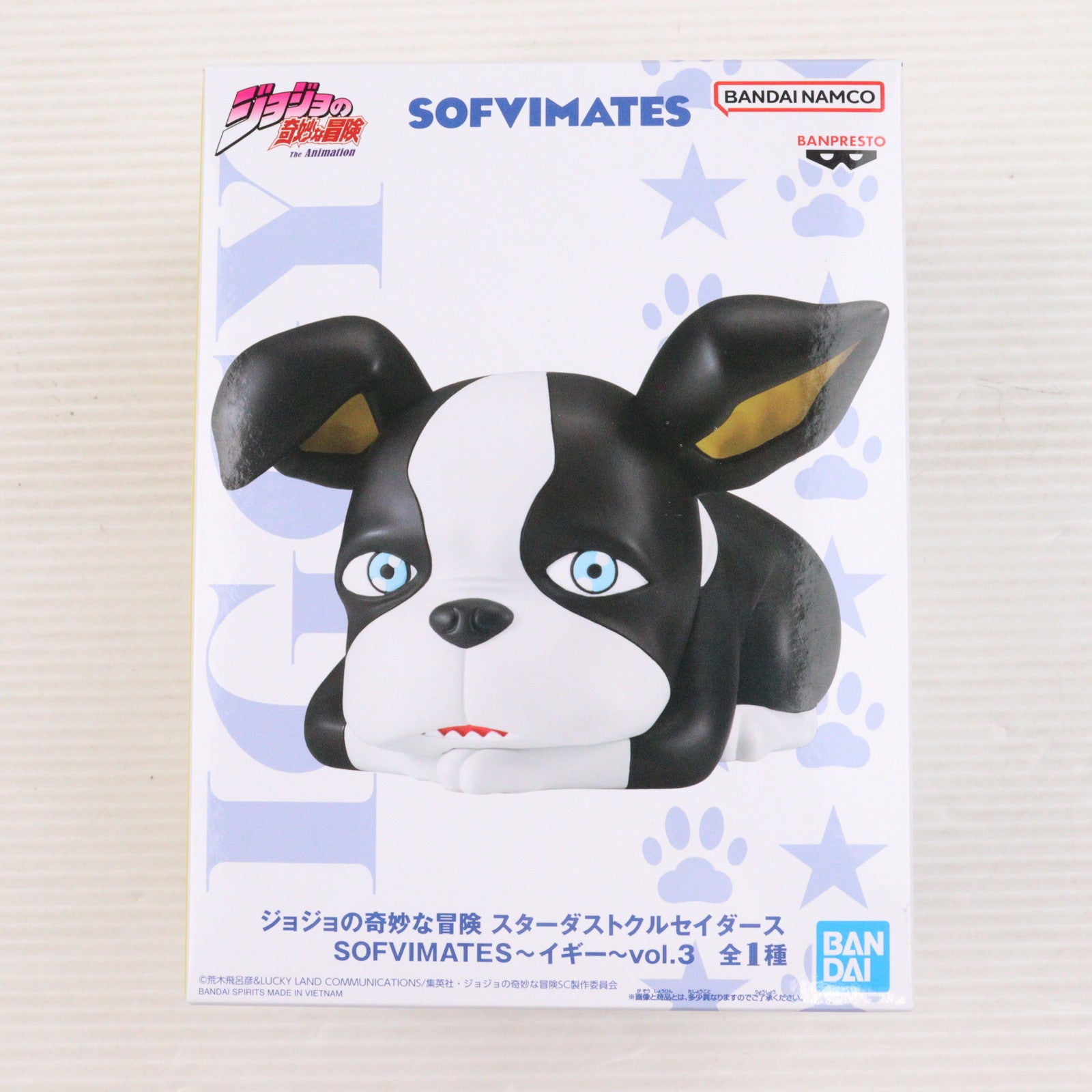 【中古即納】[SFT] イギー ジョジョの奇妙な冒険 第三部 スターダストクルセイダース SOFVIMATES～イギー～vol.3 ソフビフィギュア プライズ(2760248) バンプレスト(20250320)
