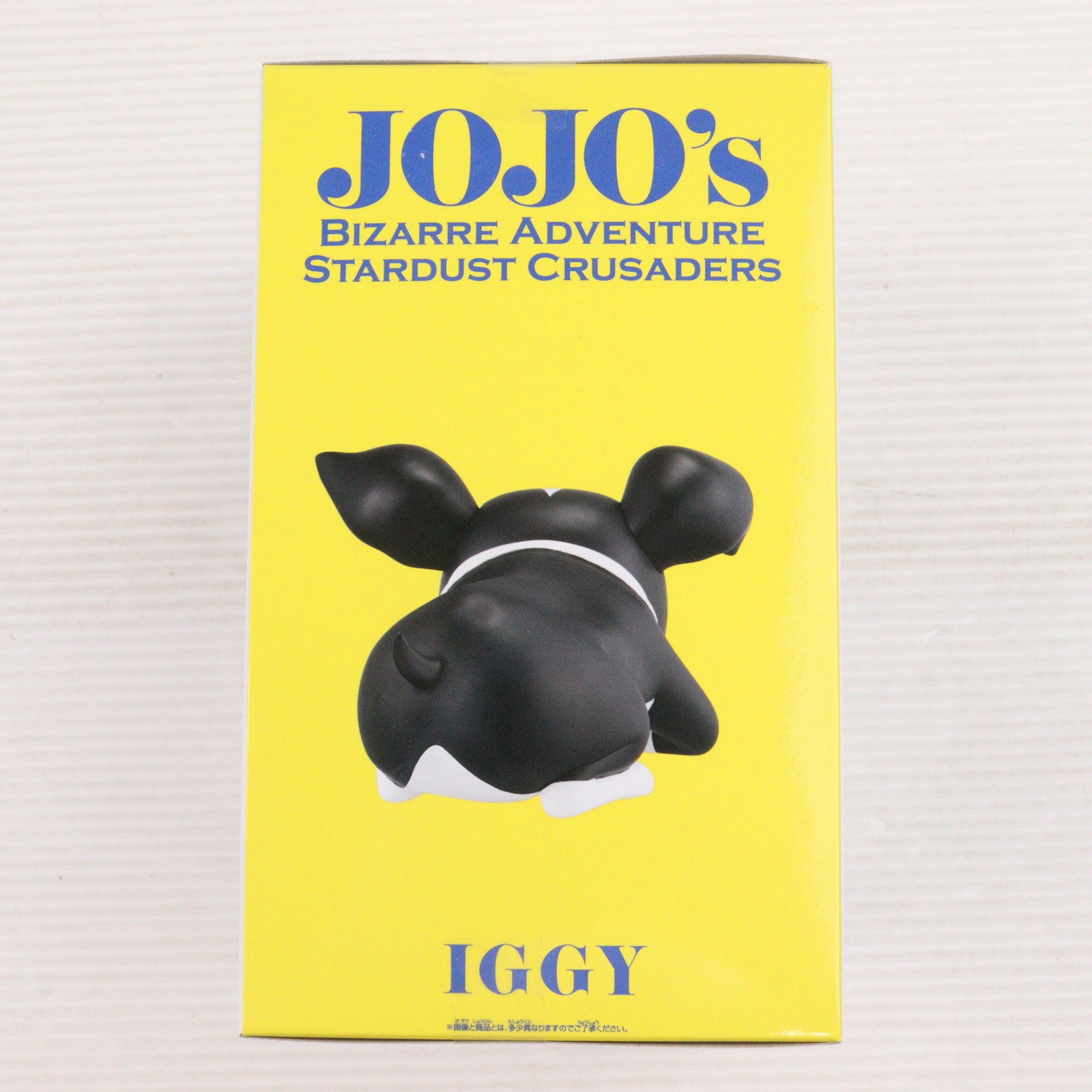 【中古即納】[SFT] イギー ジョジョの奇妙な冒険 第三部 スターダストクルセイダース SOFVIMATES～イギー～vol.3 ソフビフィギュア プライズ(2760248) バンプレスト(20250320)